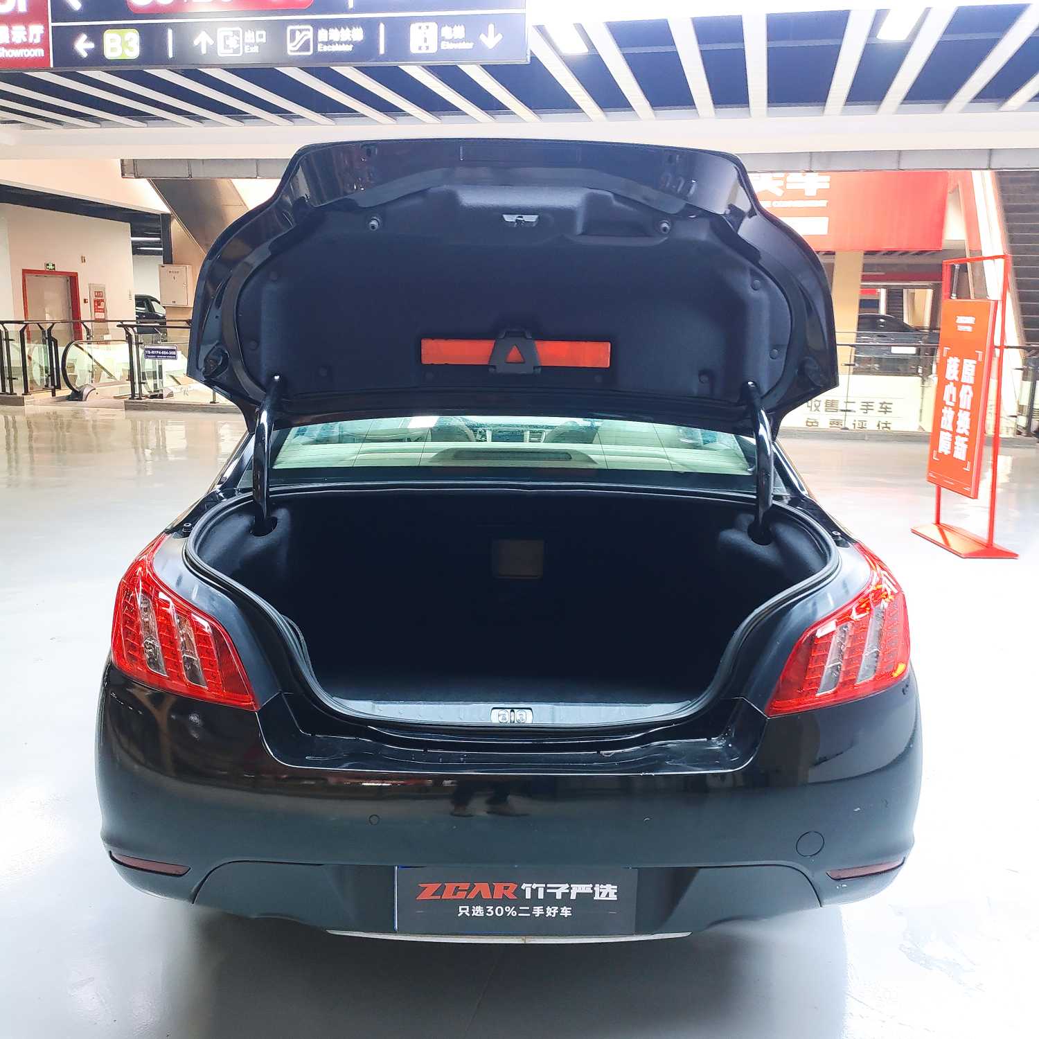 标致 标致508 2013 汽车图片 #22