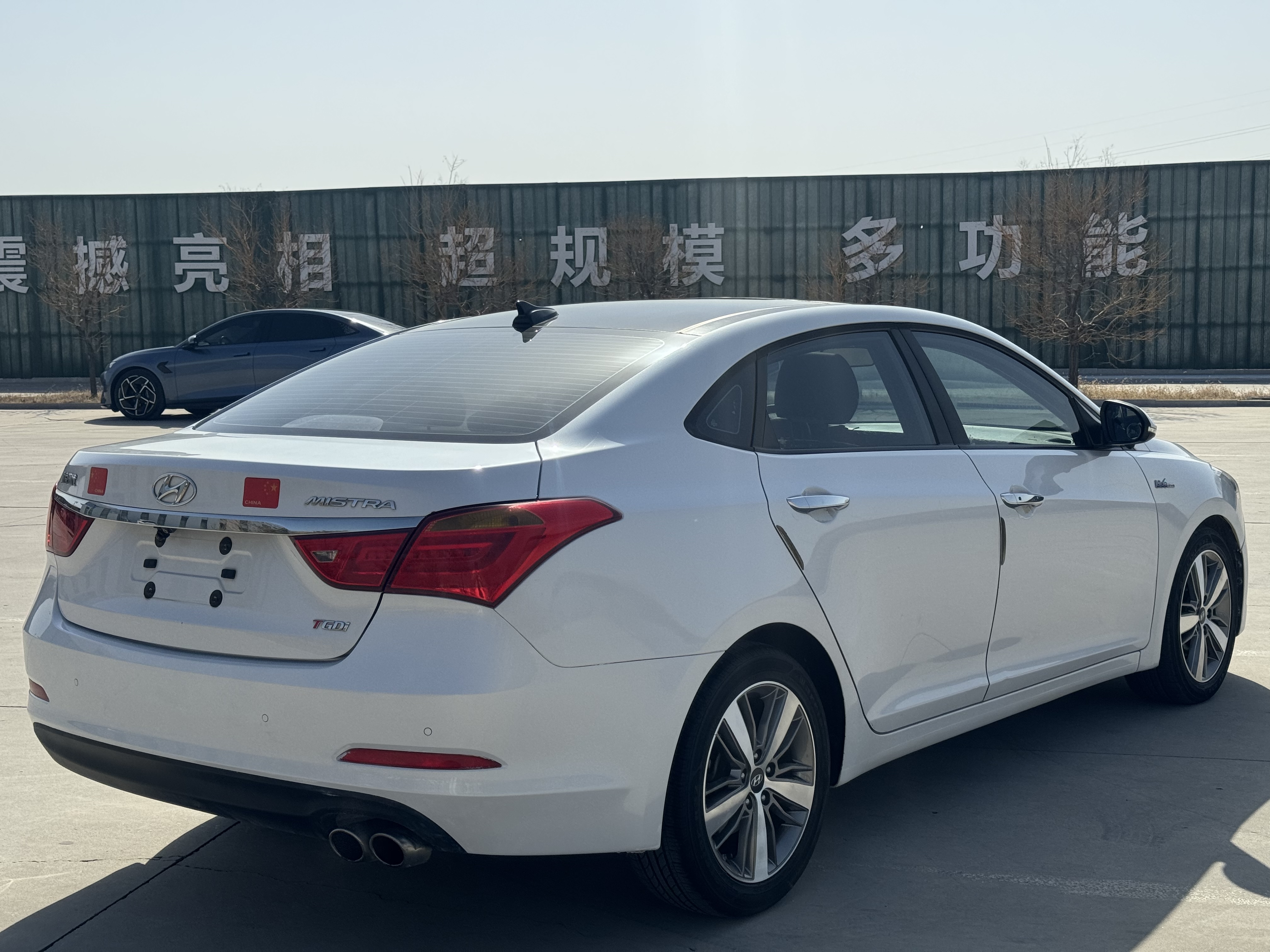 Hyundai Mistra 2016 car image #22