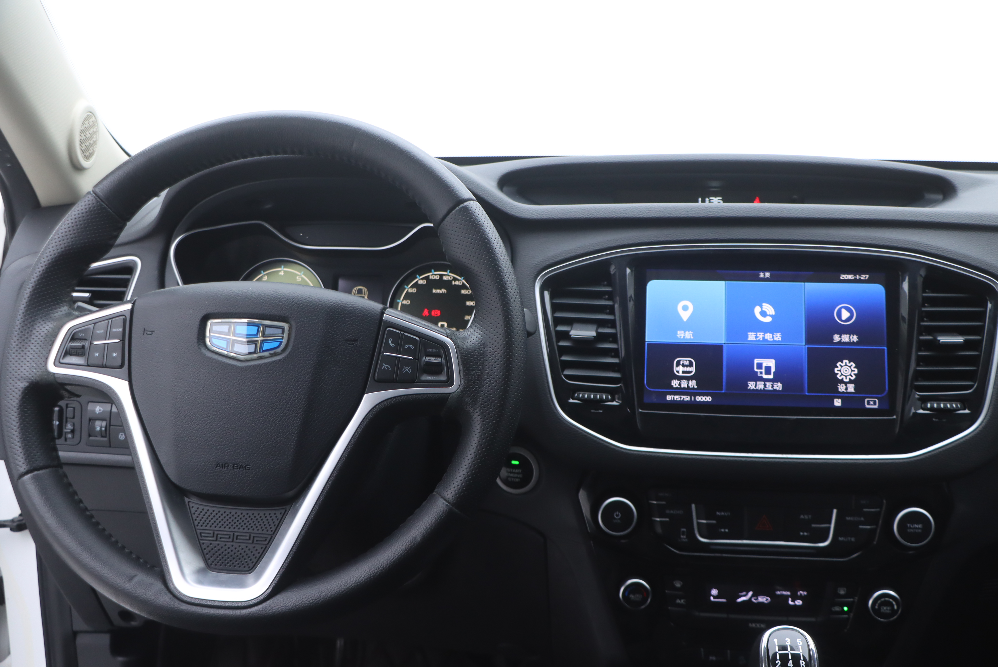 GEELY Vision X6 2017 #22 GEELY Vision X6 2017 car image #22