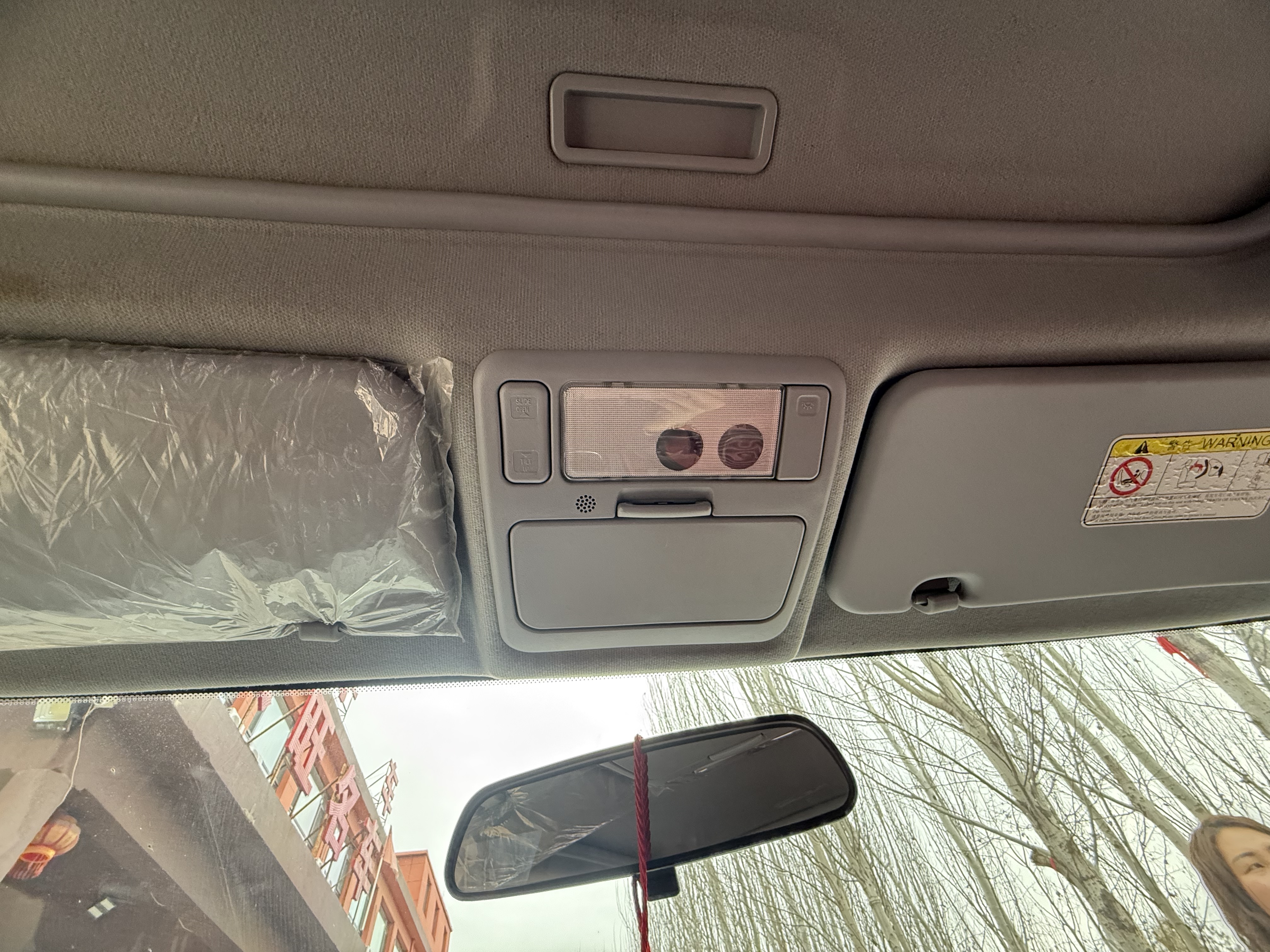 Chery X3L 2017 car image #22