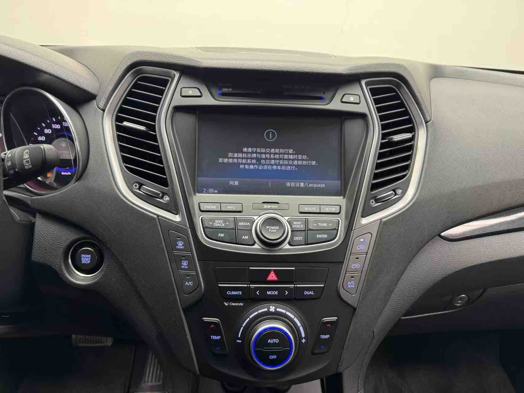 Hyundai Santa Fe (Imported) 2013 car image #22