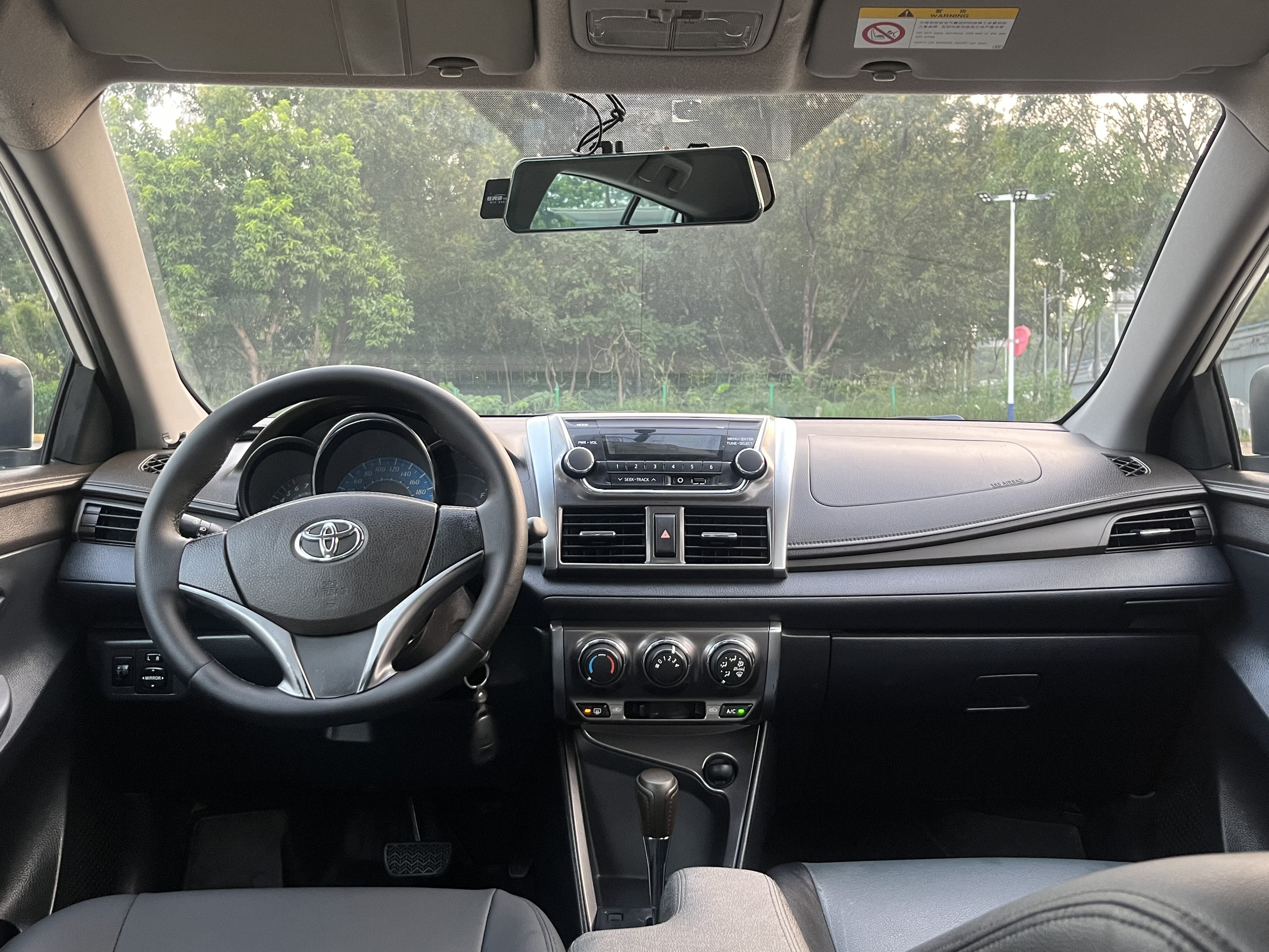 Toyota Yaris L Zhixuan 2016 car image #22