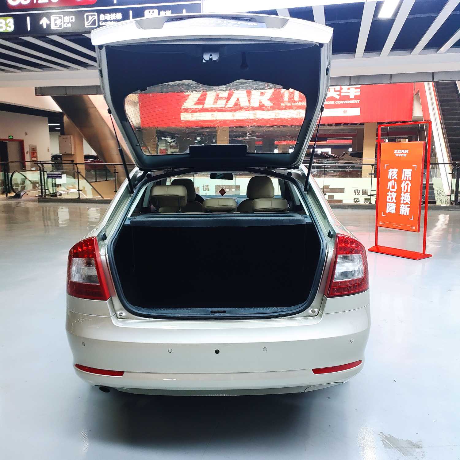 Skoda Octavia 2013 car image #22