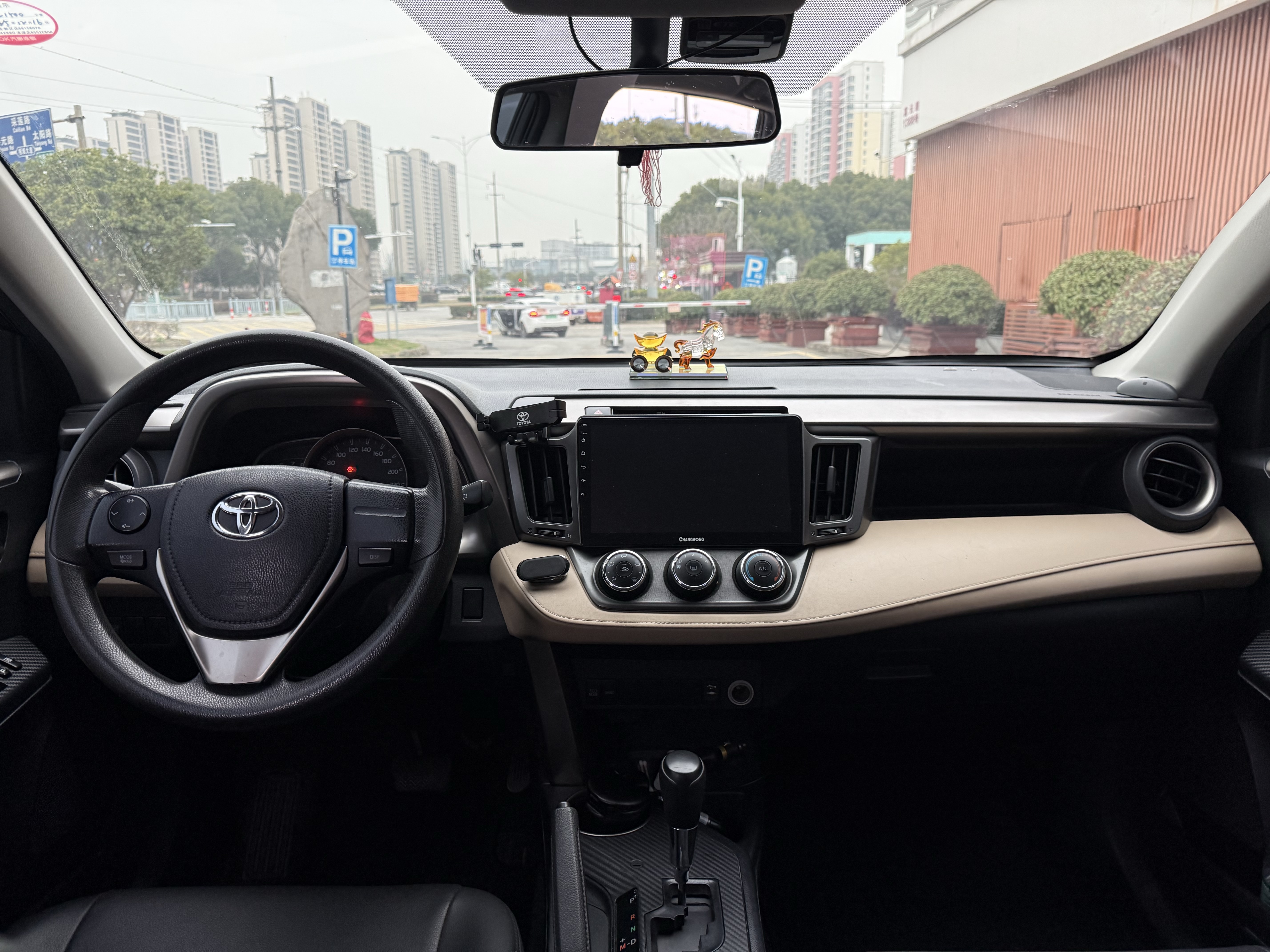 Toyota RAV4 2014 car image #22