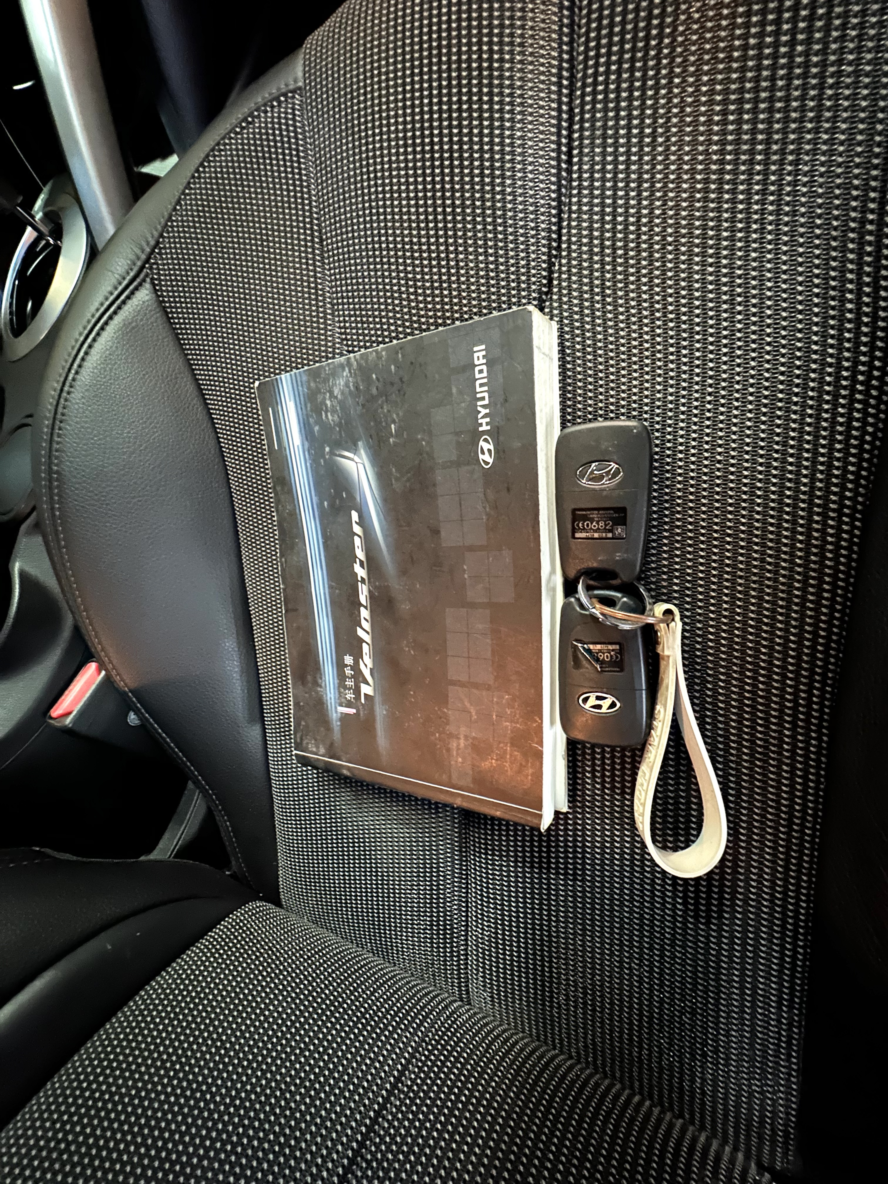 Hyundai Veloster 2012 car image #22