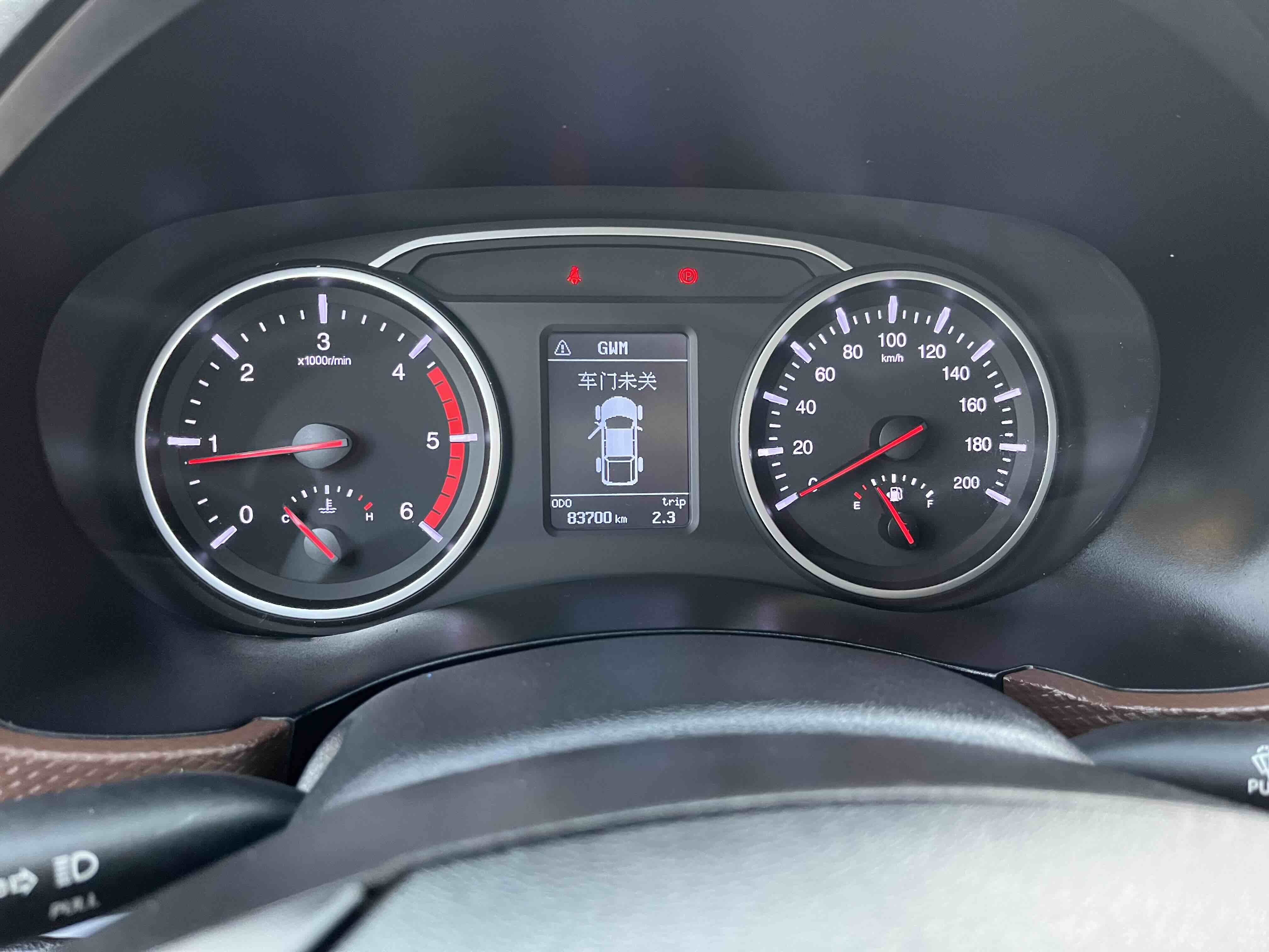 Great Wall Wingle 6 2017 #22 Great Wall Wingle 6 2017 صورة سيارة #22