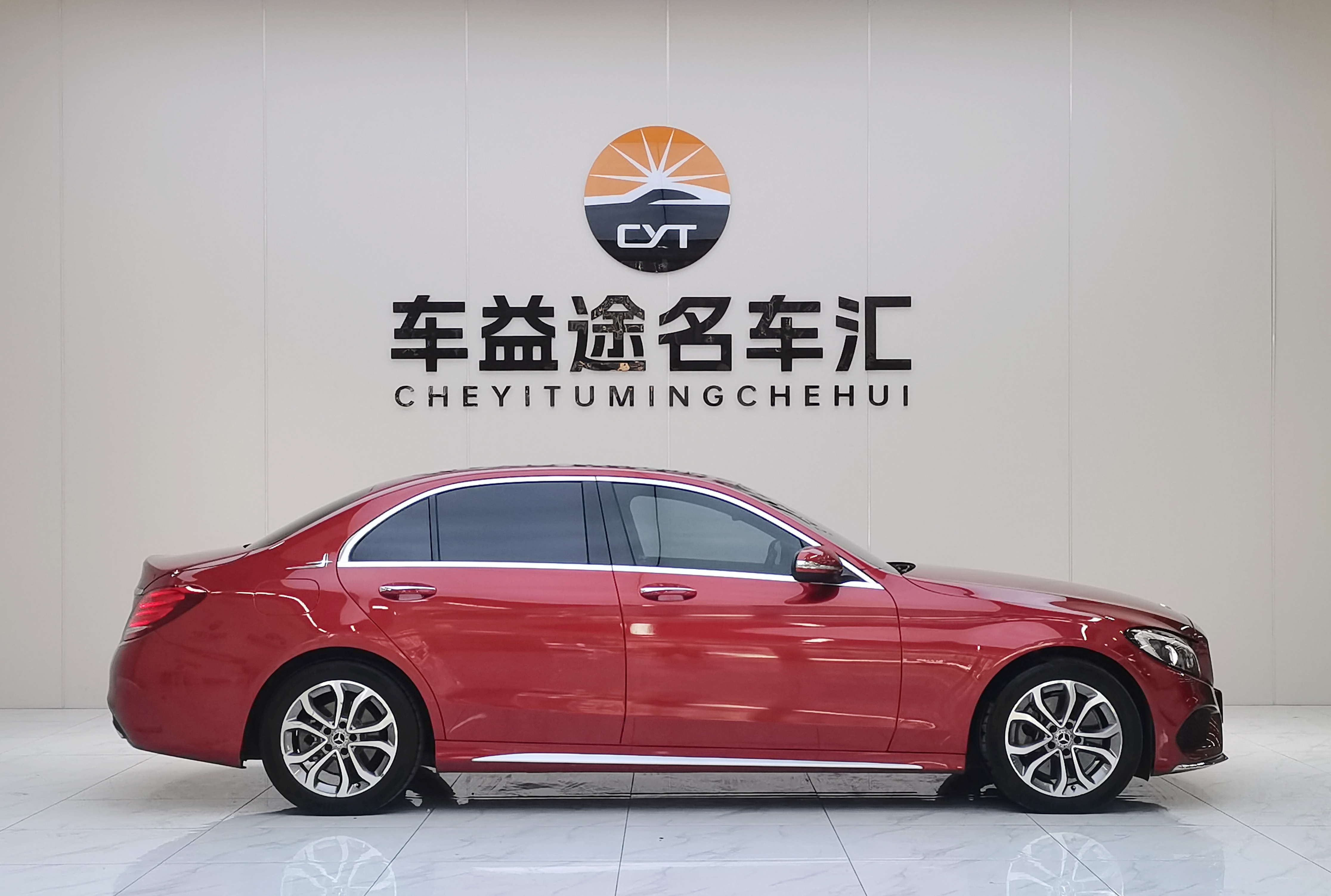 Mercedes-Benz C Class 2018 car image #22