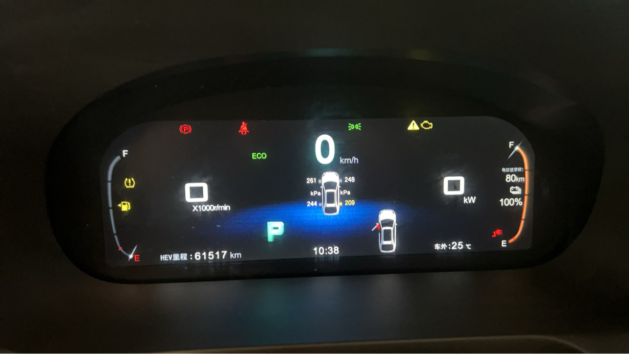 比亚迪 唐新能源 2017 汽车图片 #22