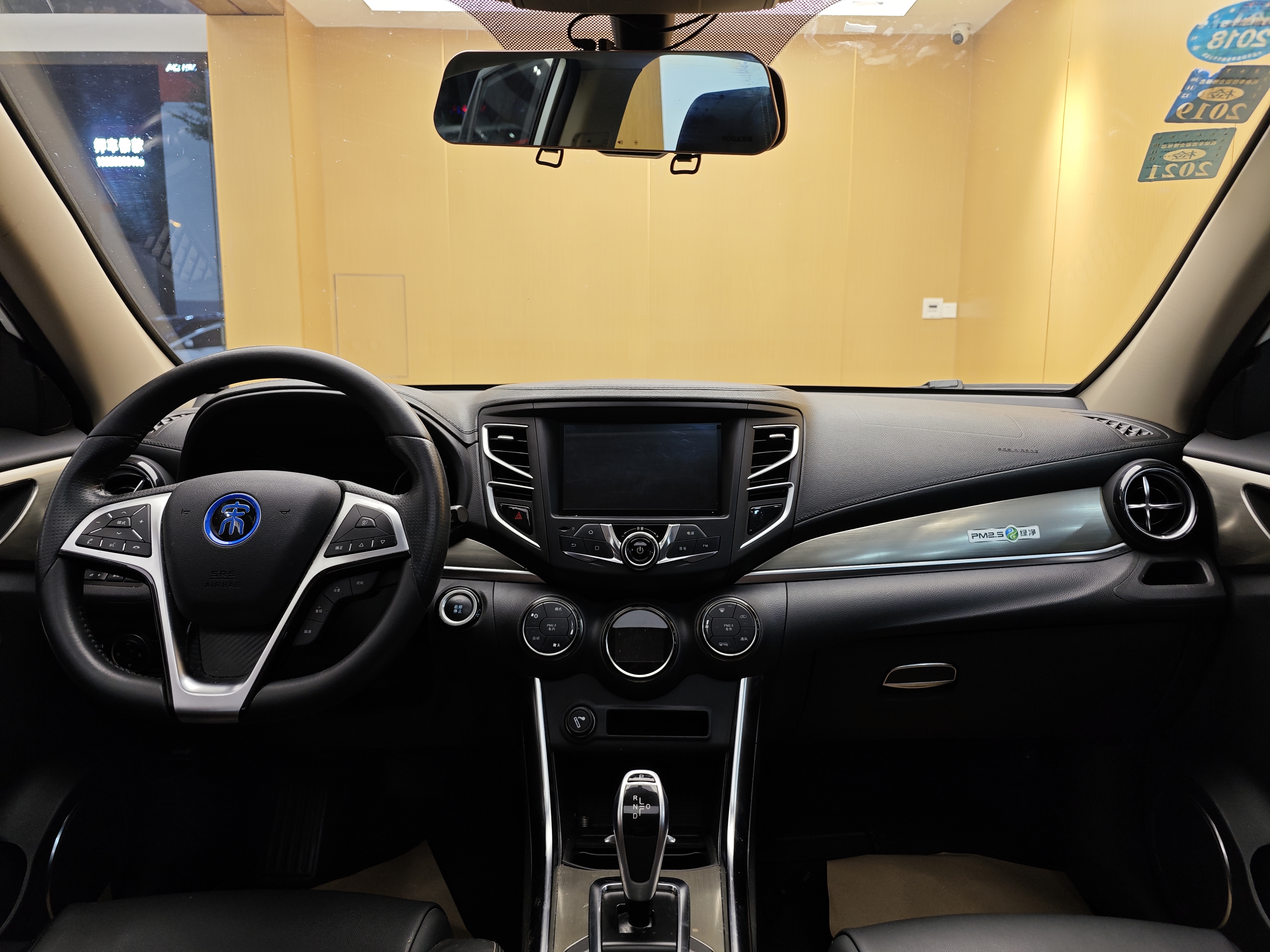 BYD Song New Energy 2017 car image #22