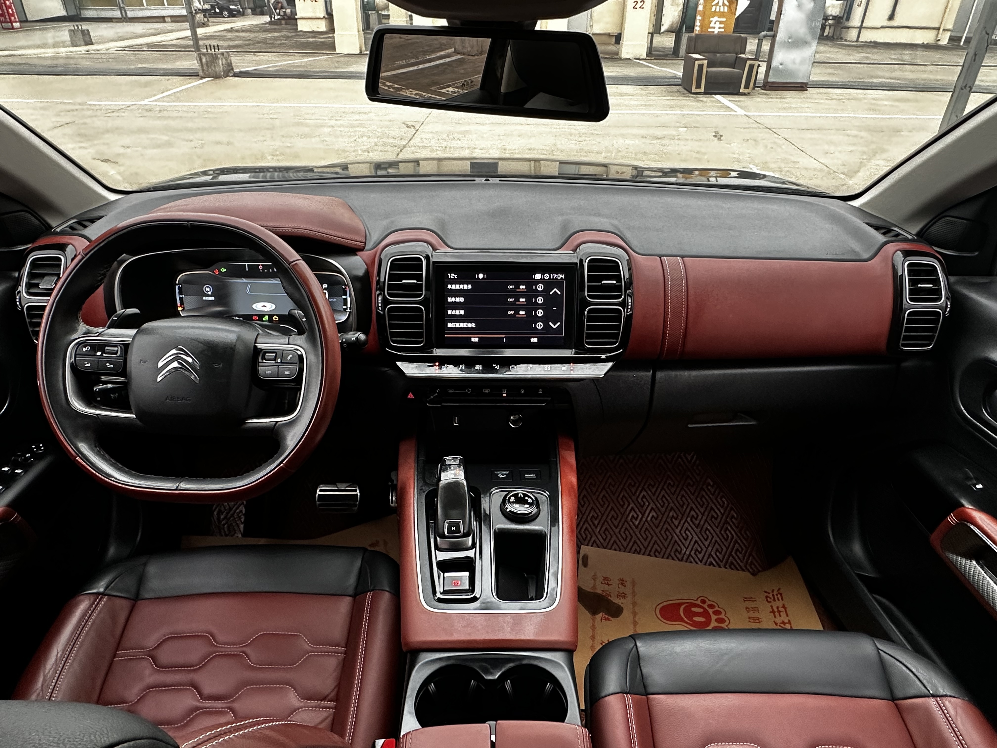 Citroen C5 AIRCROSS 2018 صورة سيارة #22