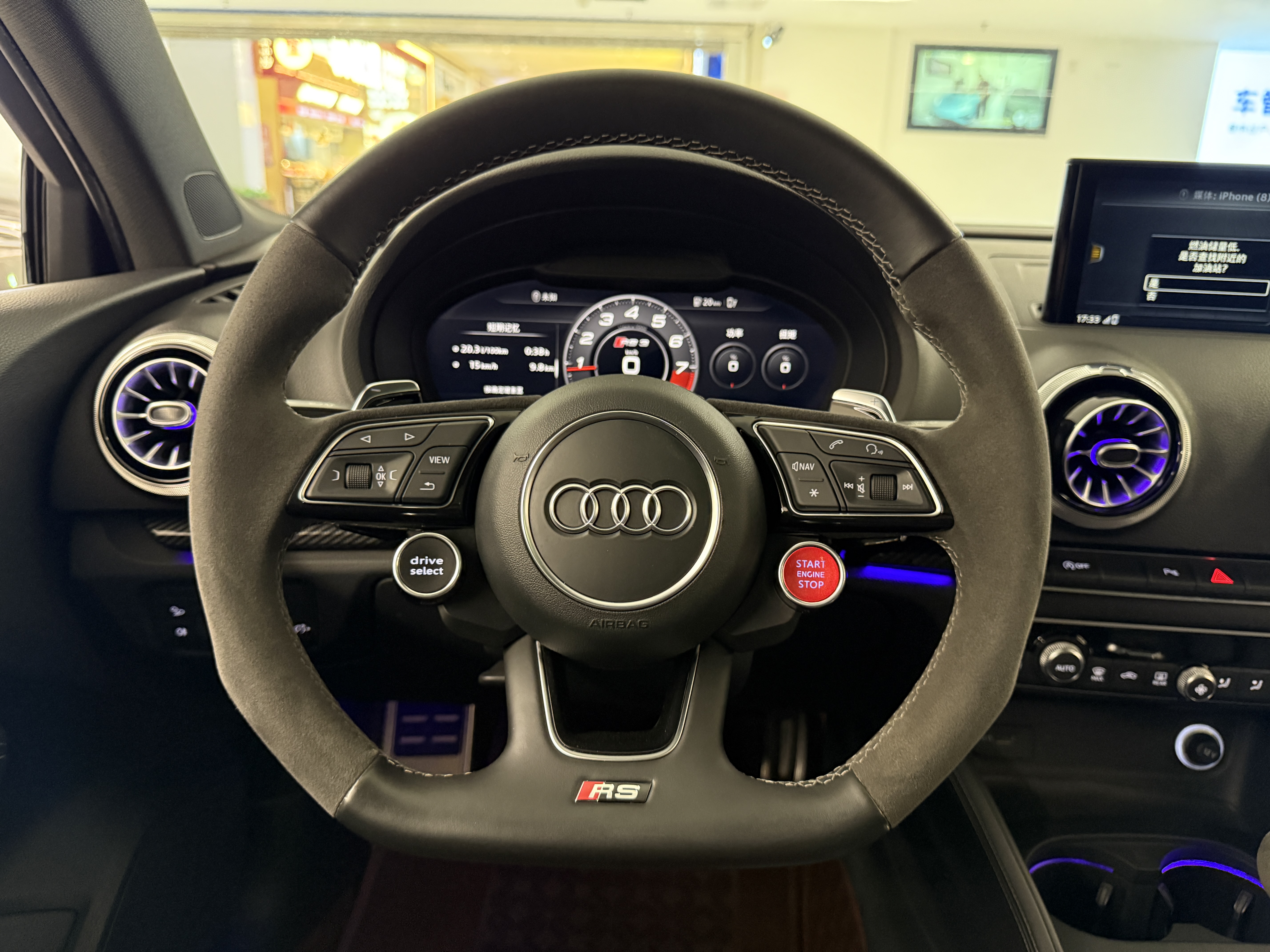 Audi RS 3 2018 car image #22