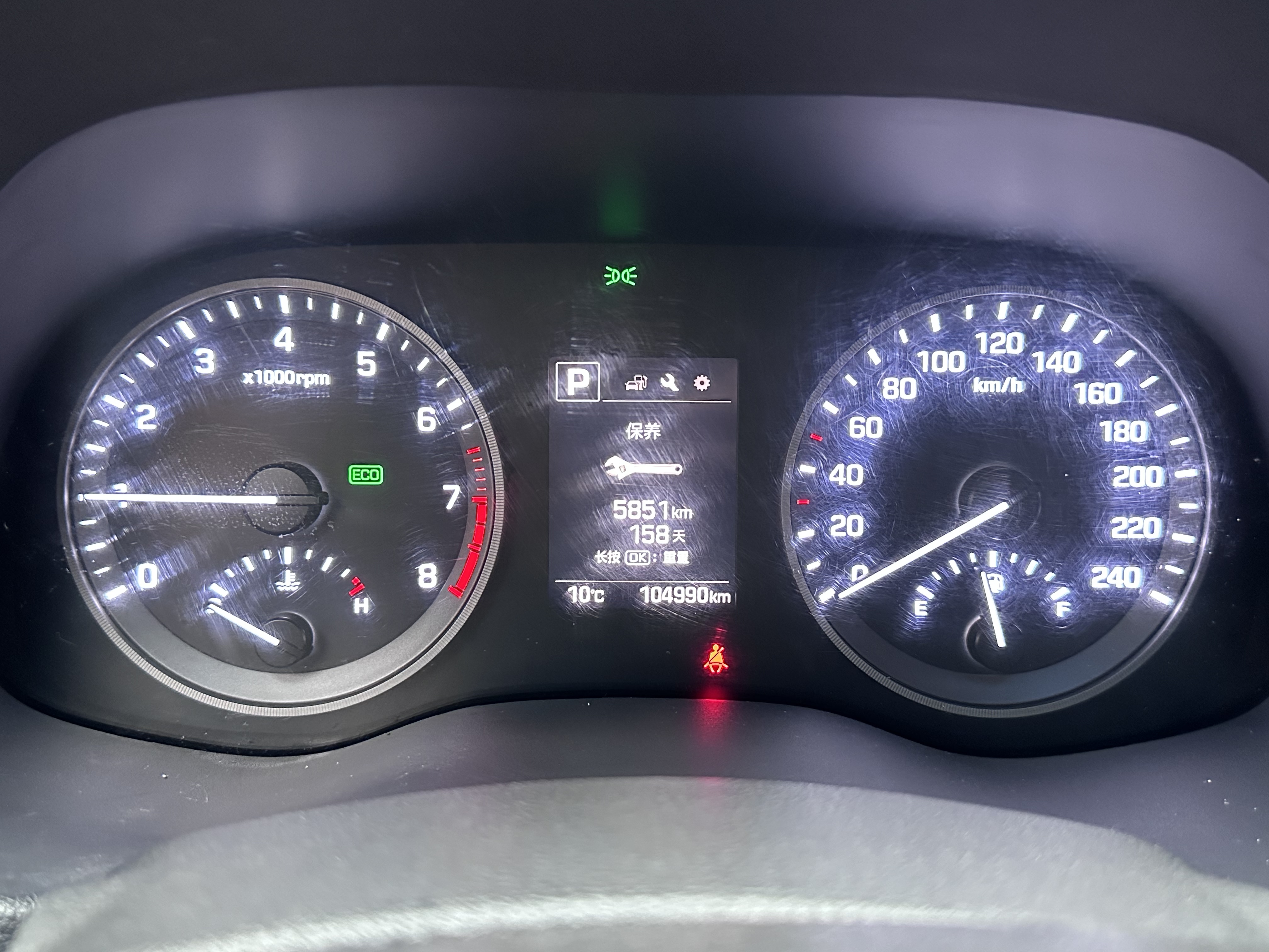 Hyundai Tucson 2018 #22 Hyundai Tucson 2018 car image #22