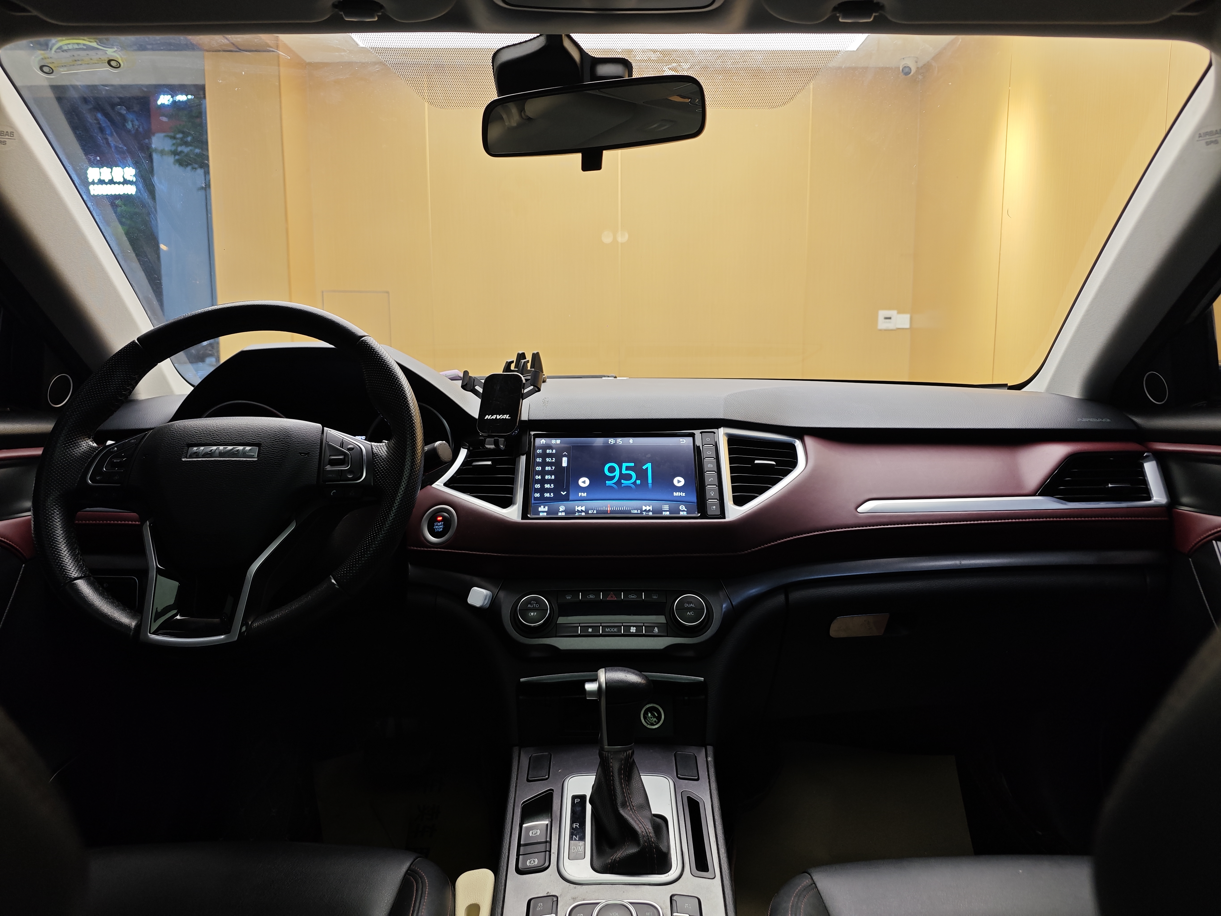 哈弗 哈弗H6 Coupe 2019 汽车图片 #22