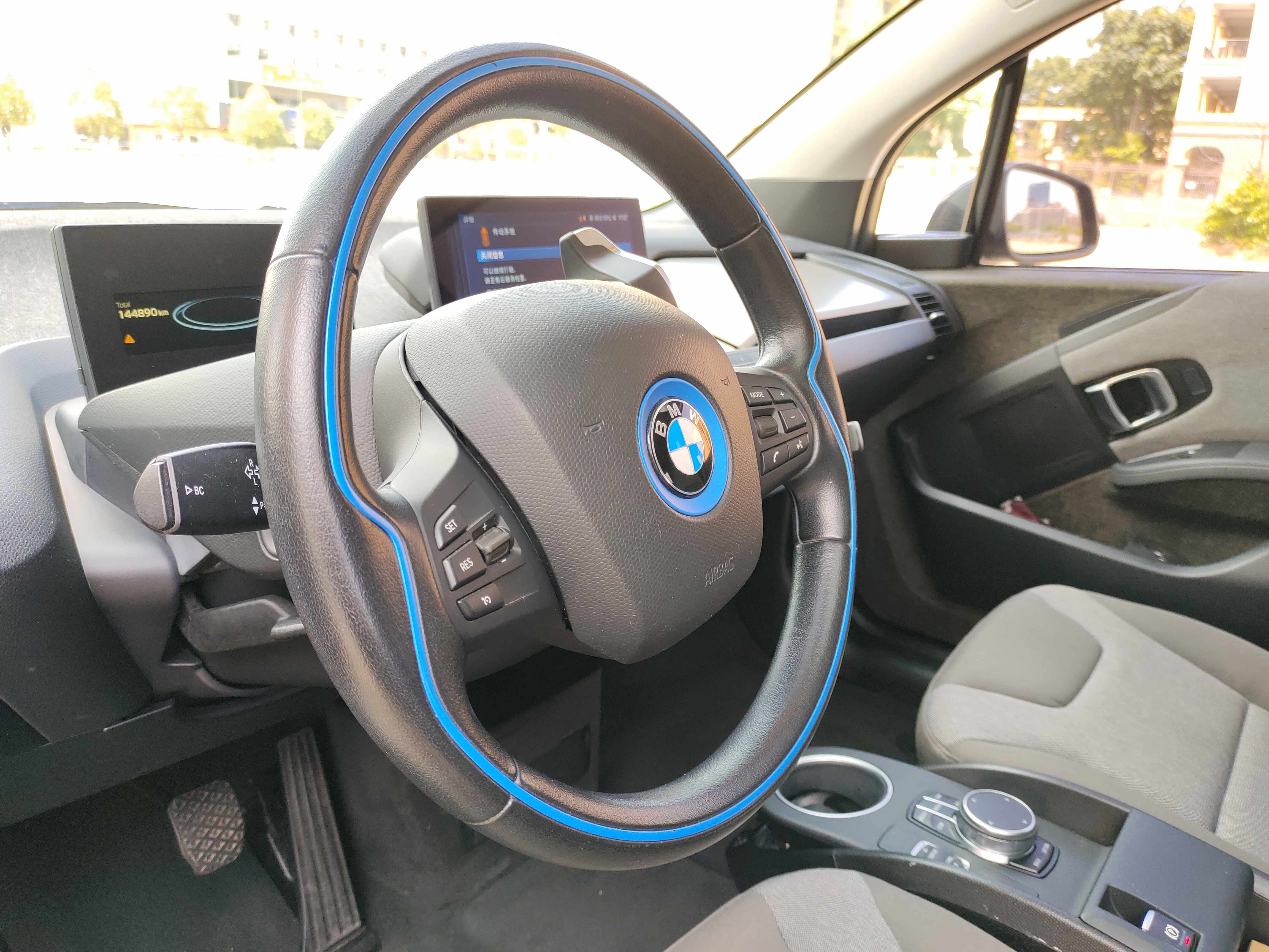 BMW i3 (Imported) 2018 image de voiture #22