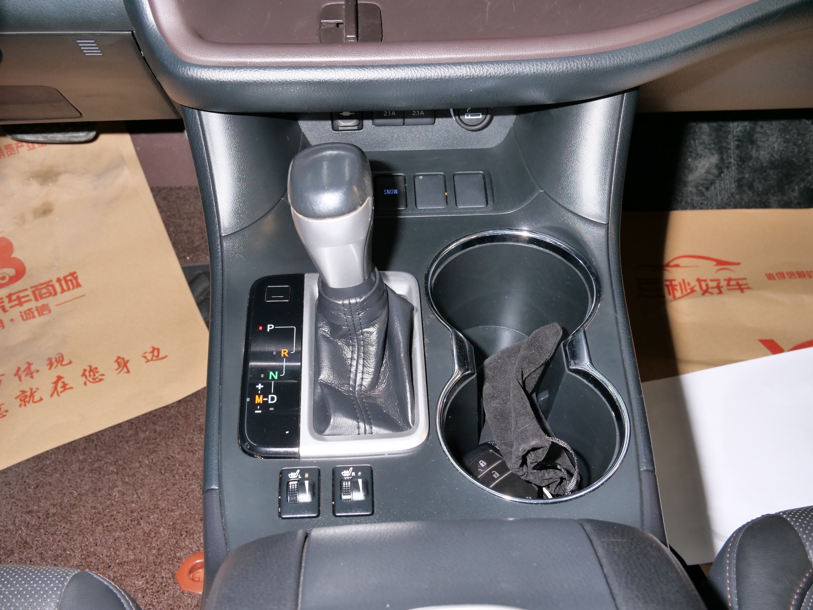 Toyota Bozhi 7 2018 #22 Toyota Bozhi 7 2018 car image #22