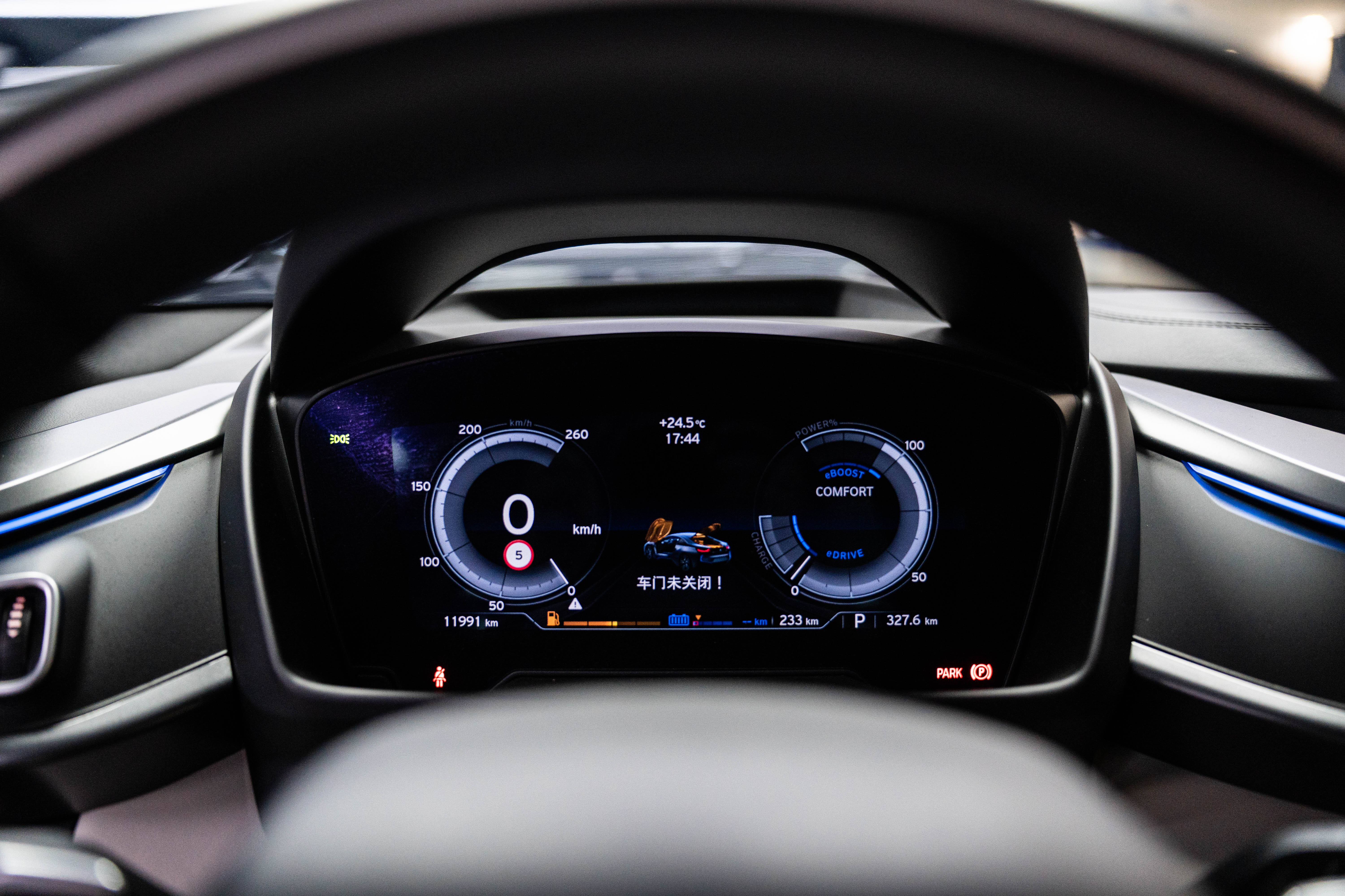 BMW i8 2018 #22 BMW i8 2018 car image #22