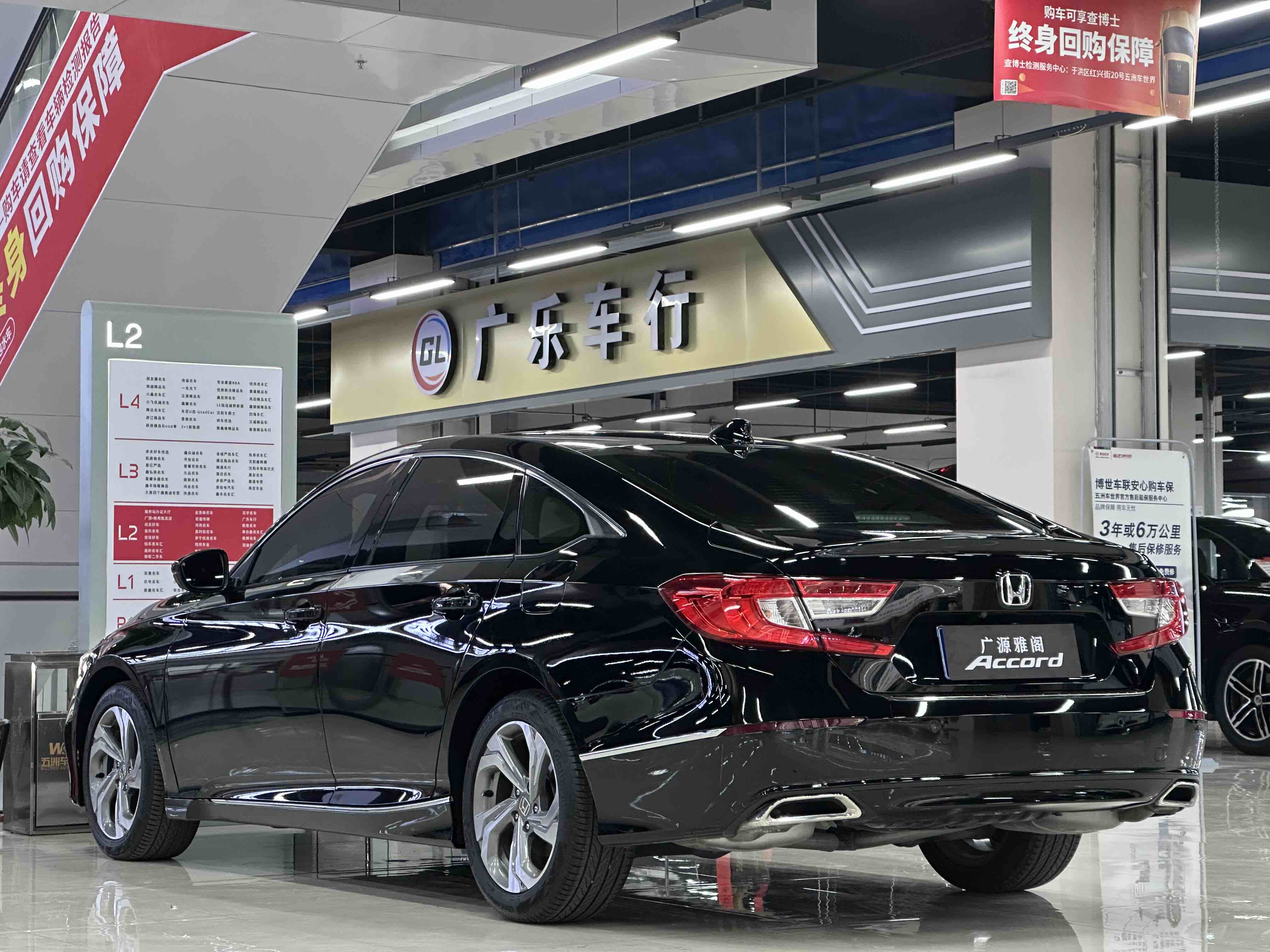 Honda Accord 2019 #22 Honda Accord 2019 car image #22