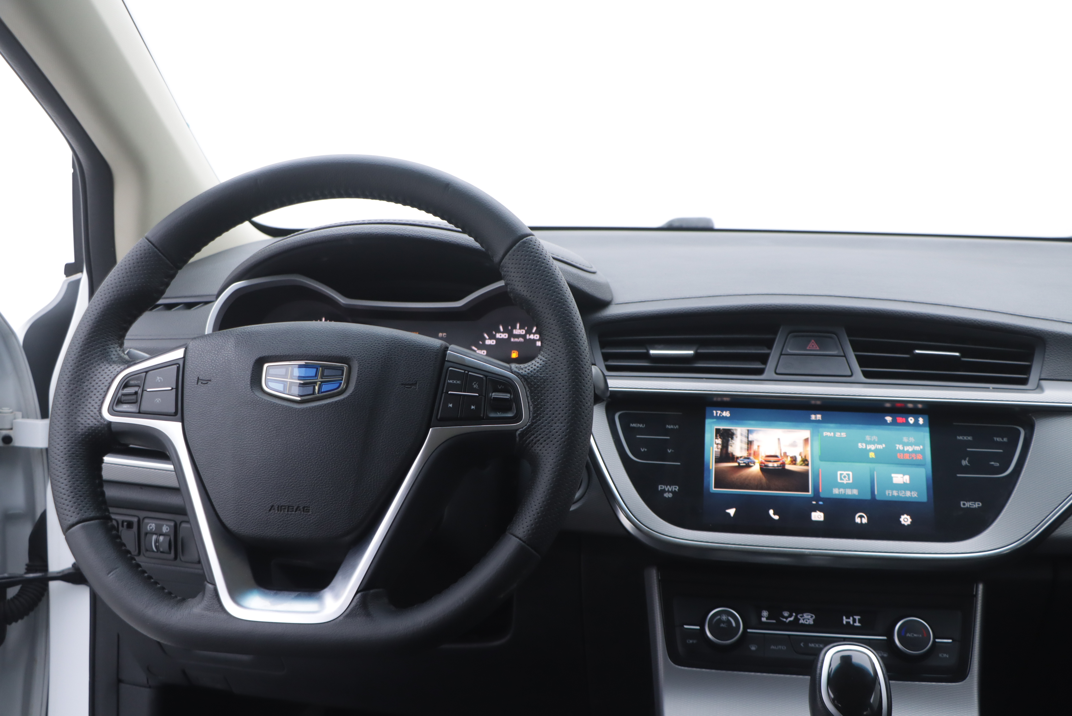 GEELY Emgrand GS 2019 #22 GEELY Emgrand GS 2019 car image #22