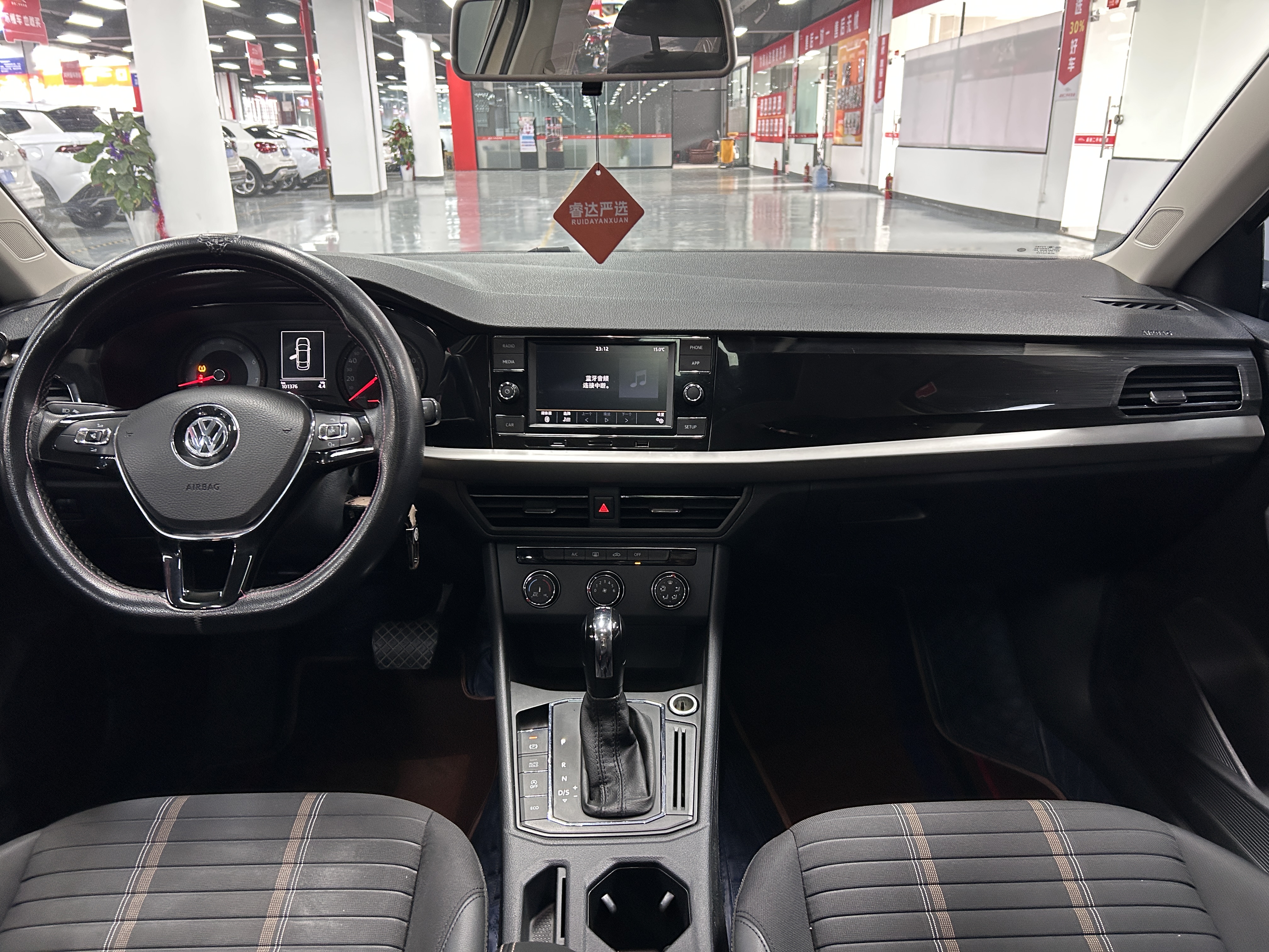 Volkswagen Lavida 2018 car image #22