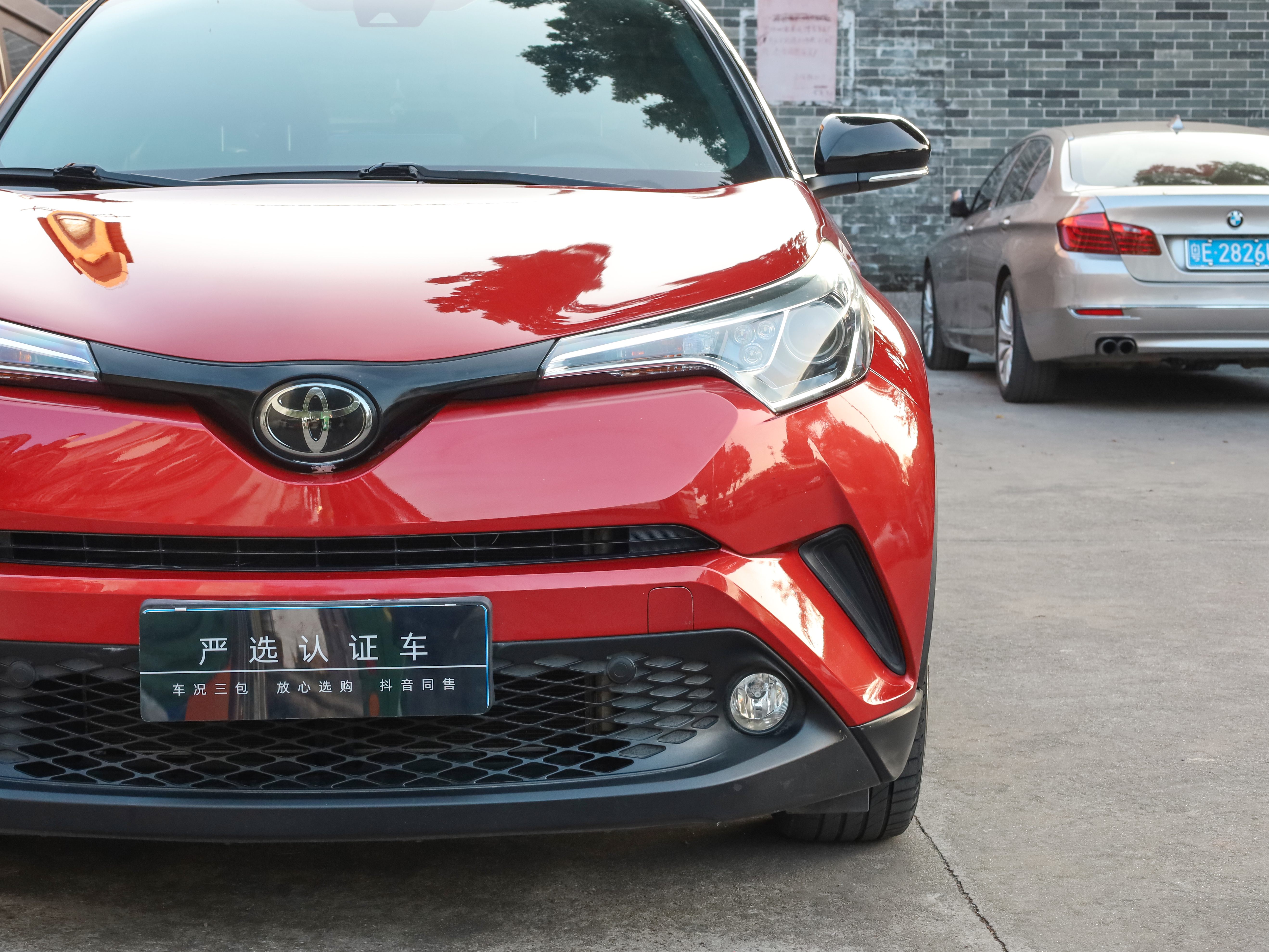 Toyota C-HR 2019 car image #22