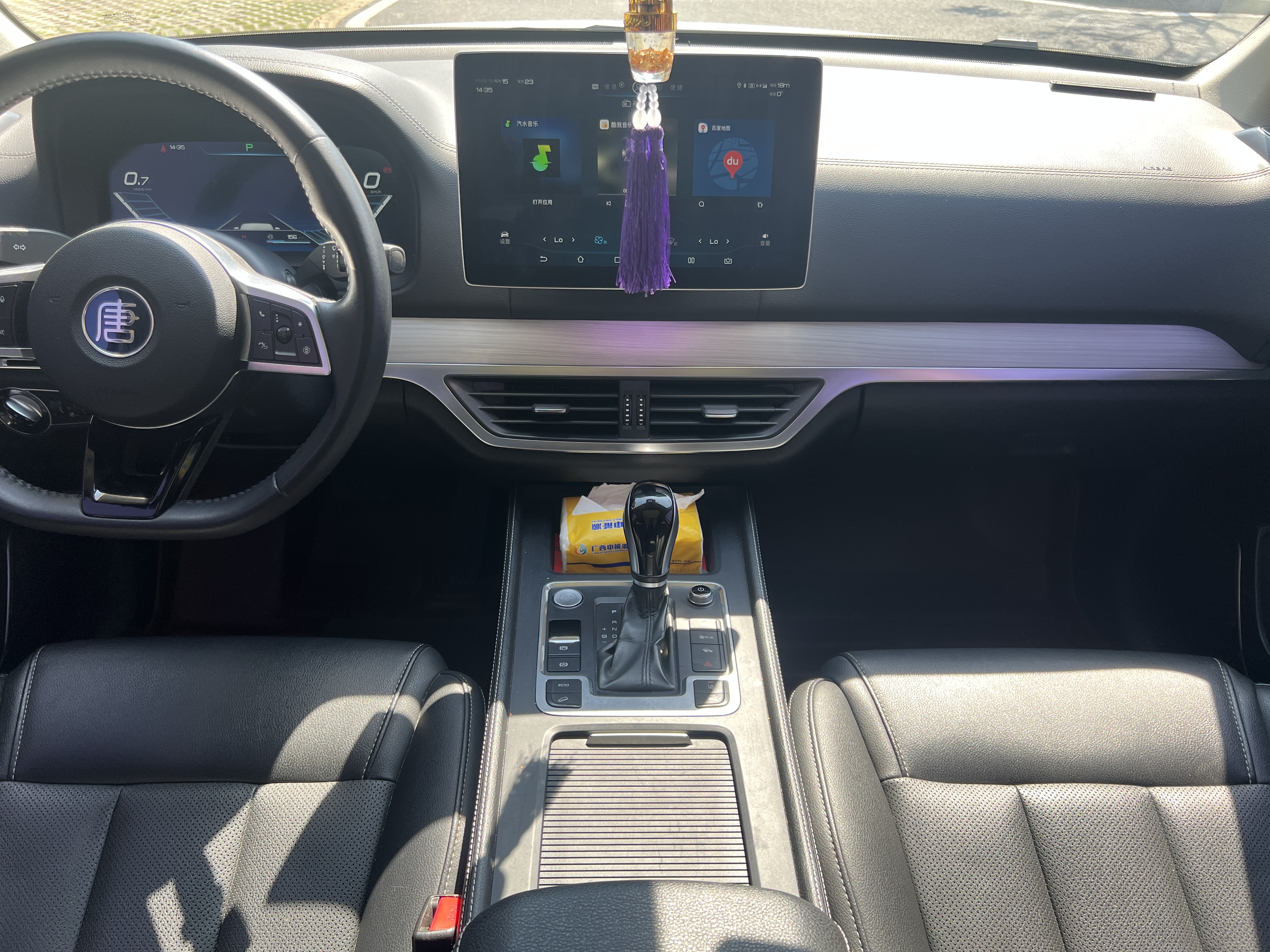 BYD Tang 2019 immagine di auto #22