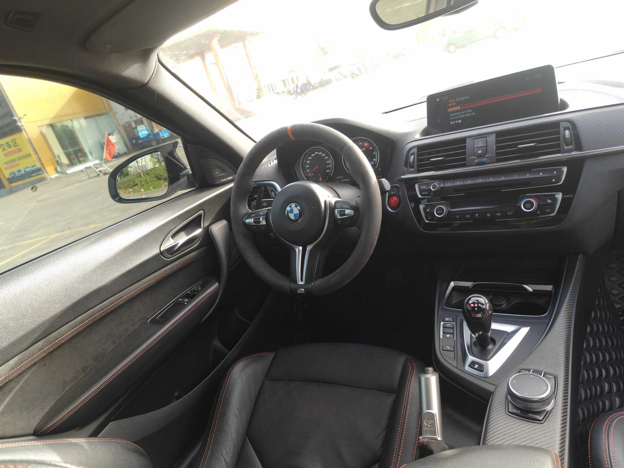 BMW M2 2020 #22 BMW M2 2020 car image #22