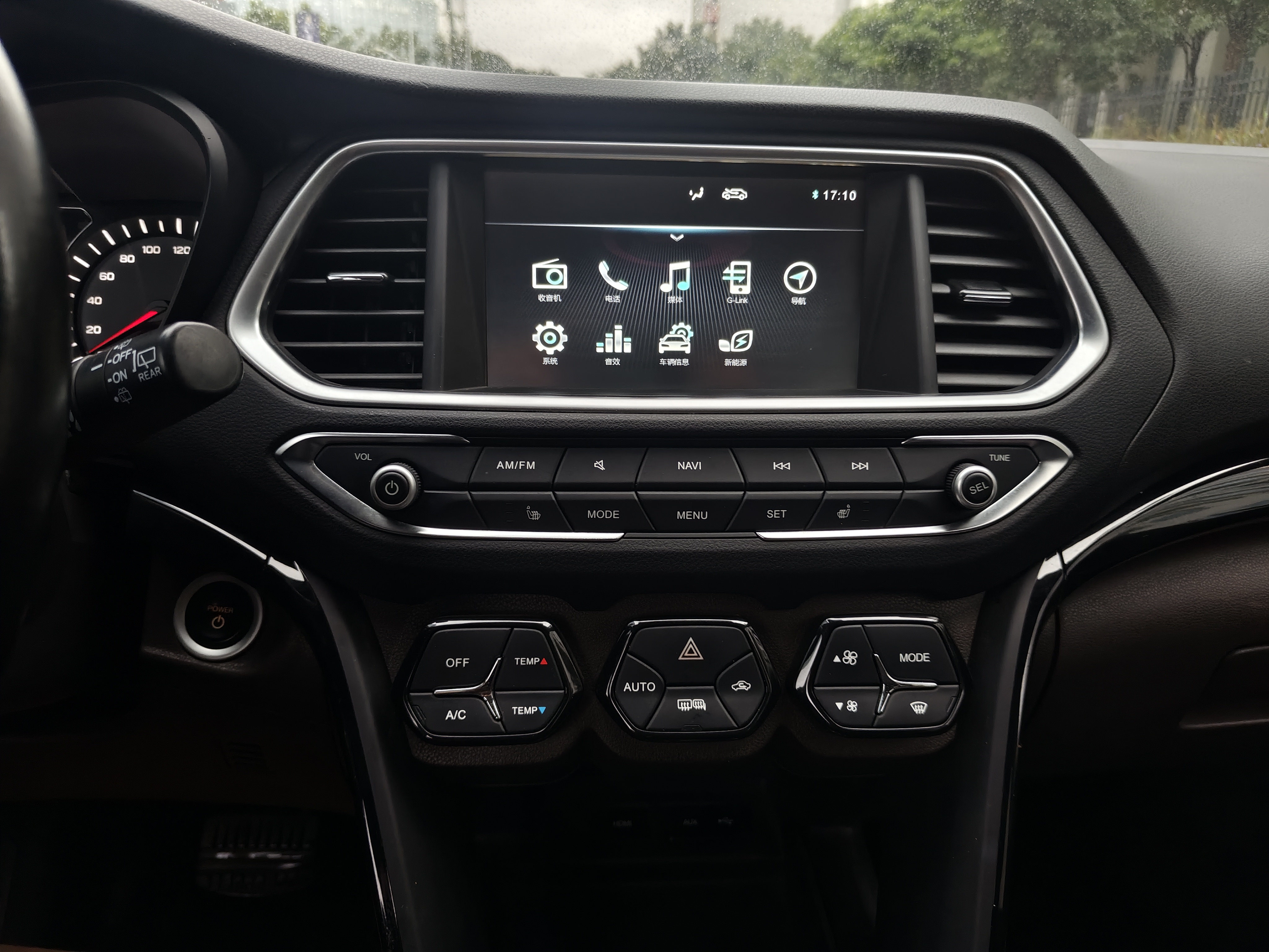 GAC Trumpchi GS4 New Energy 2019 car image #22