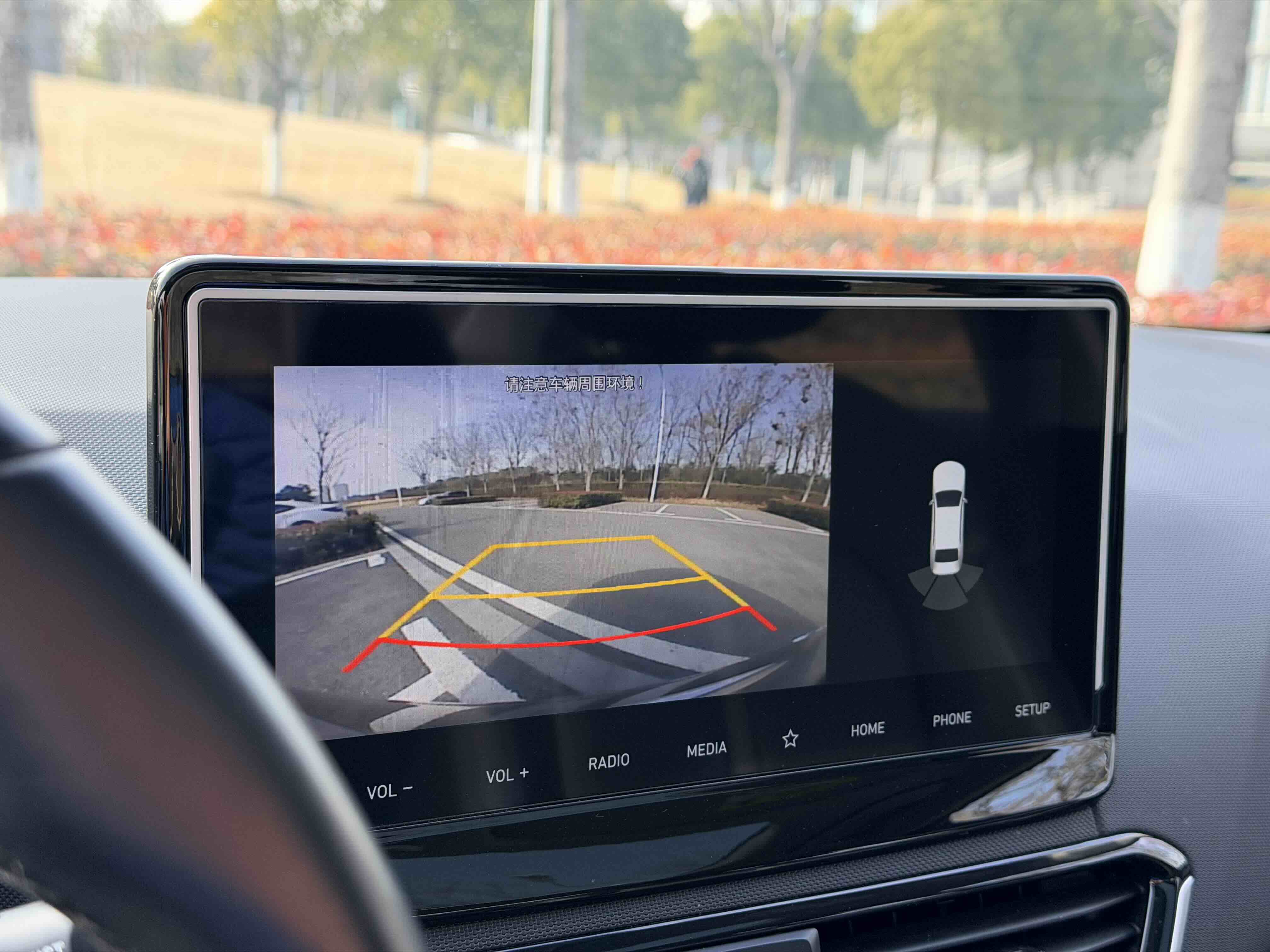 Hyundai Lafesta 2020 #22 Hyundai Lafesta 2020 car image #22