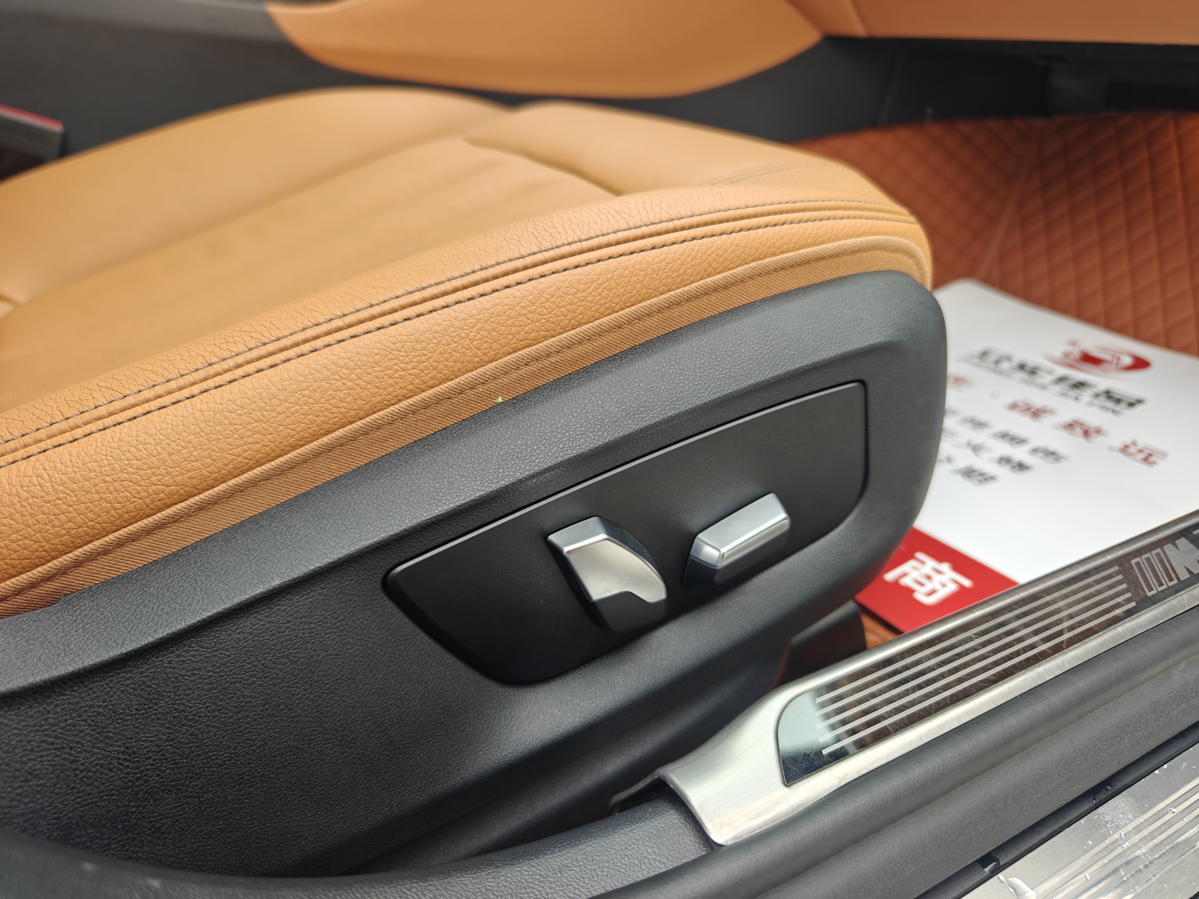 BMW 5 Series 2019 car image #22