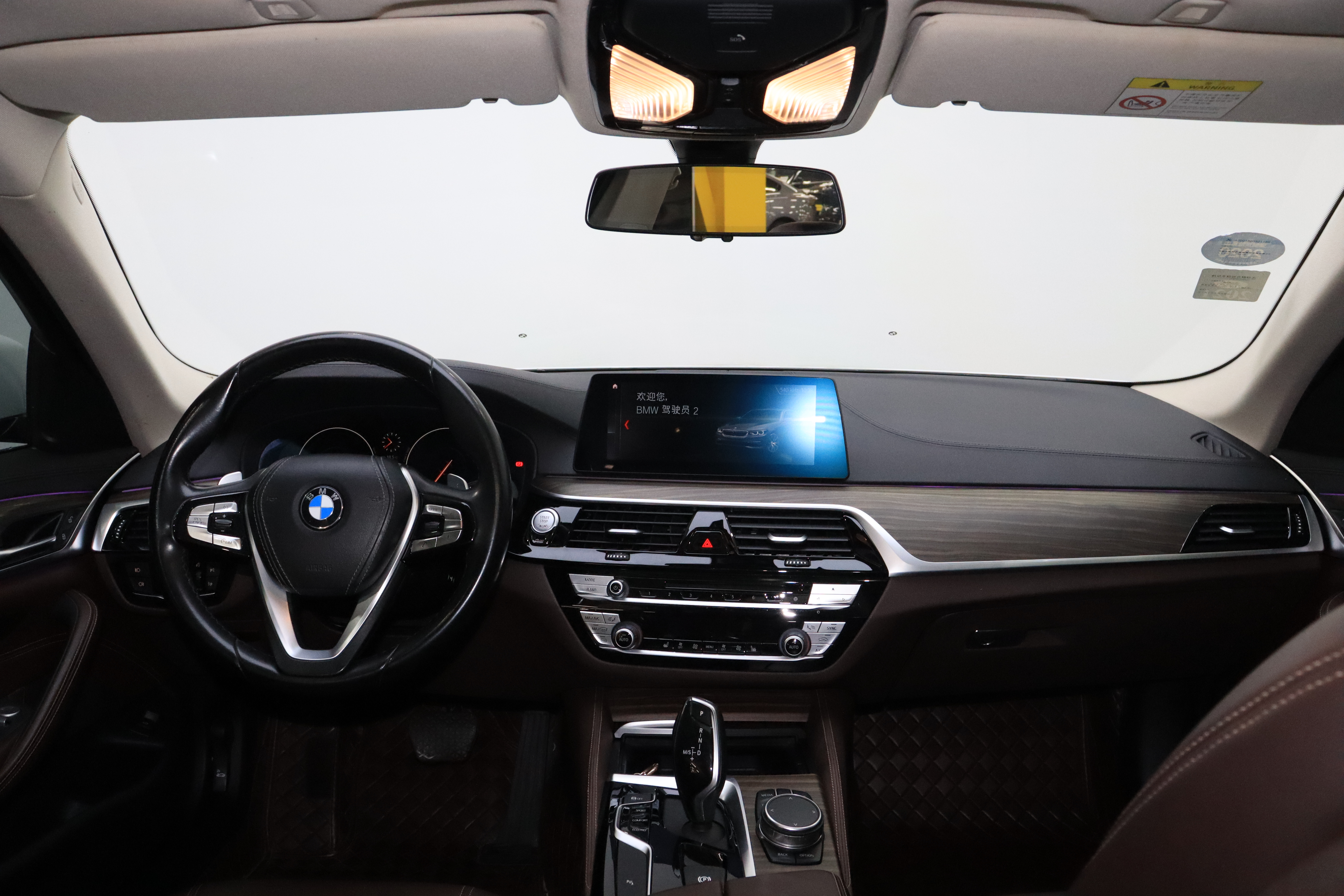 BMW 5 Series 2019 #22 BMW 5 Series 2019 car image #22