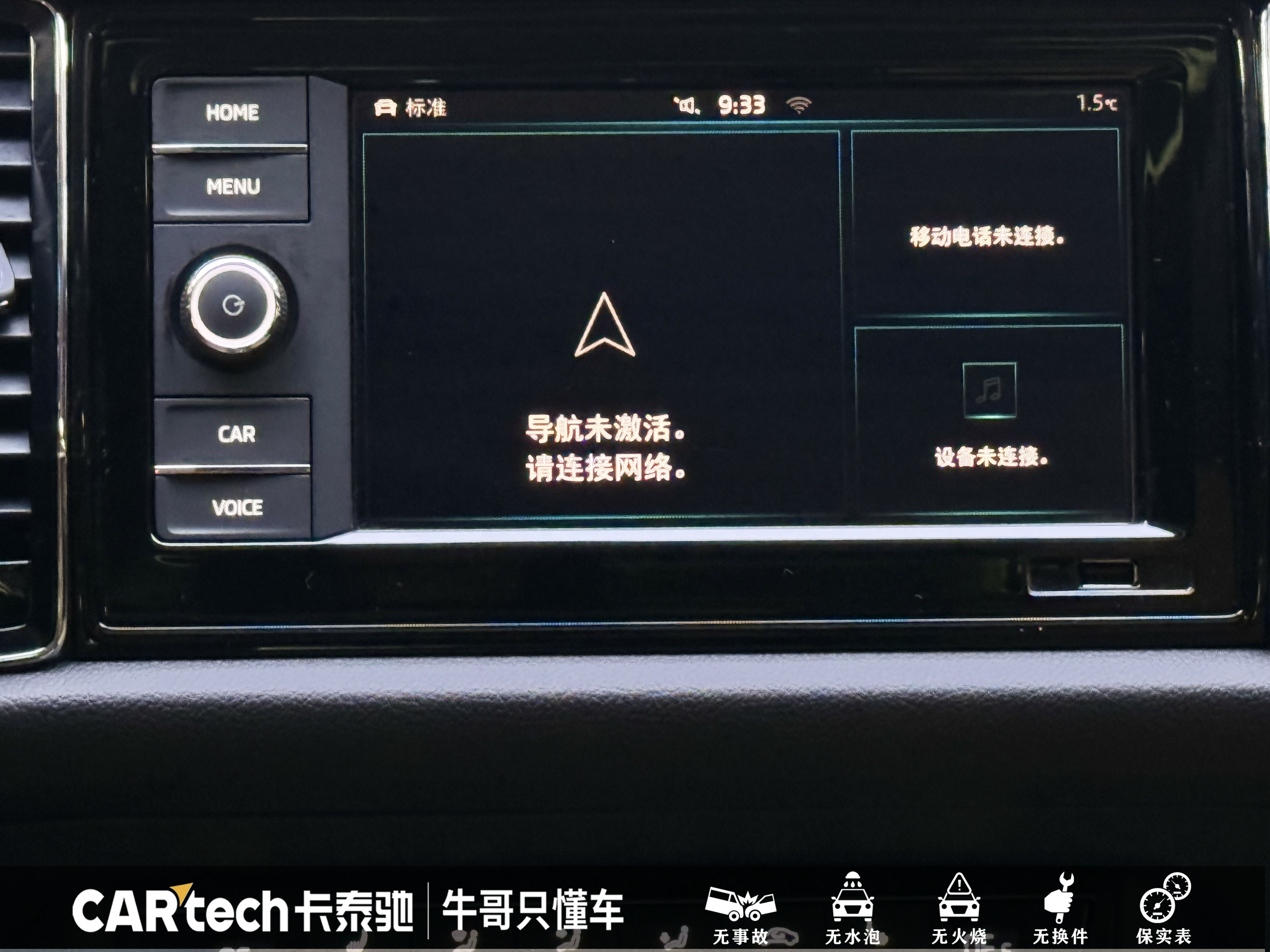 Skoda Kodiaq GT 2020 изображение автомобиля #22