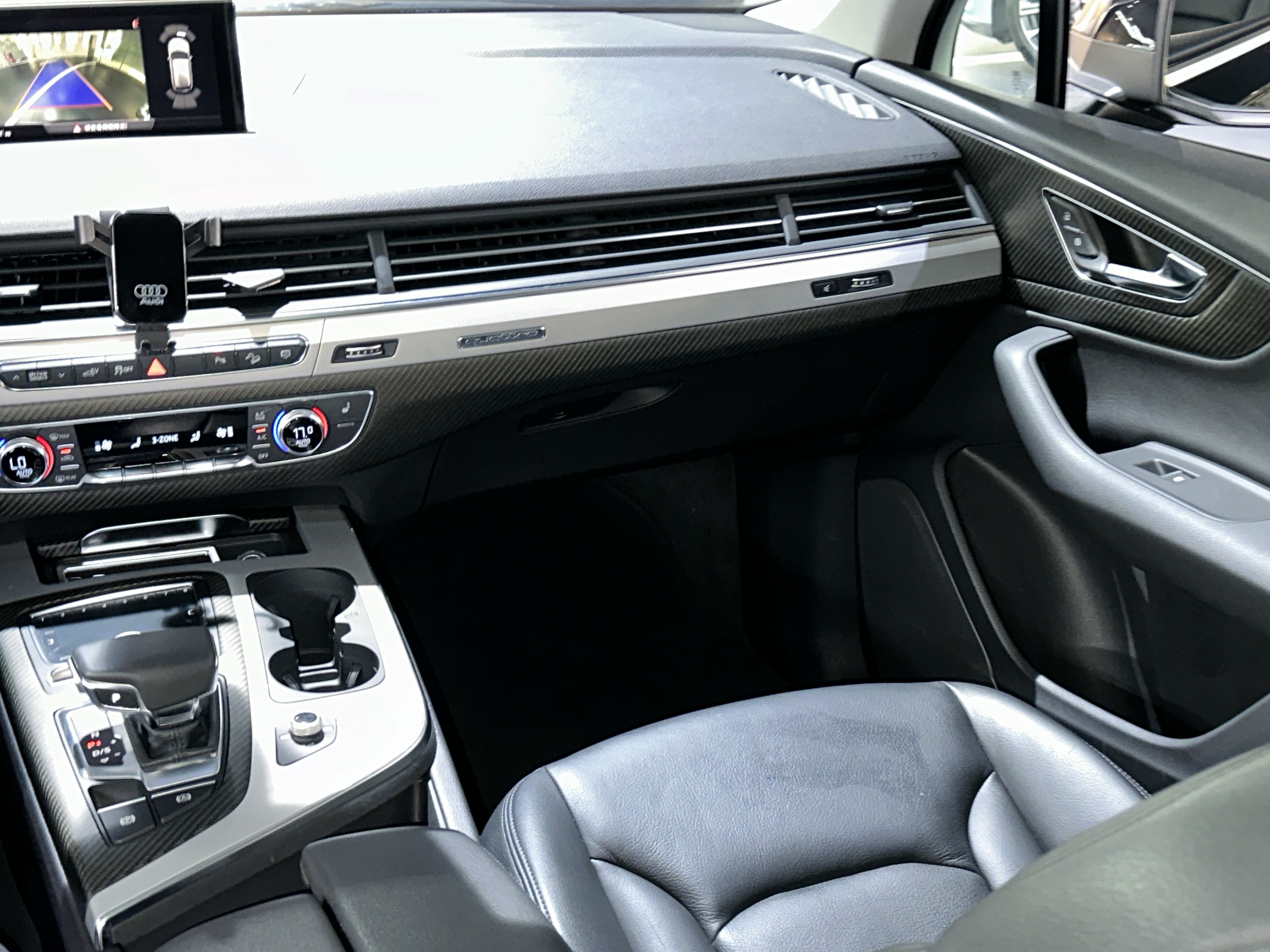 Audi Q7 New Energy 2019 car image #22