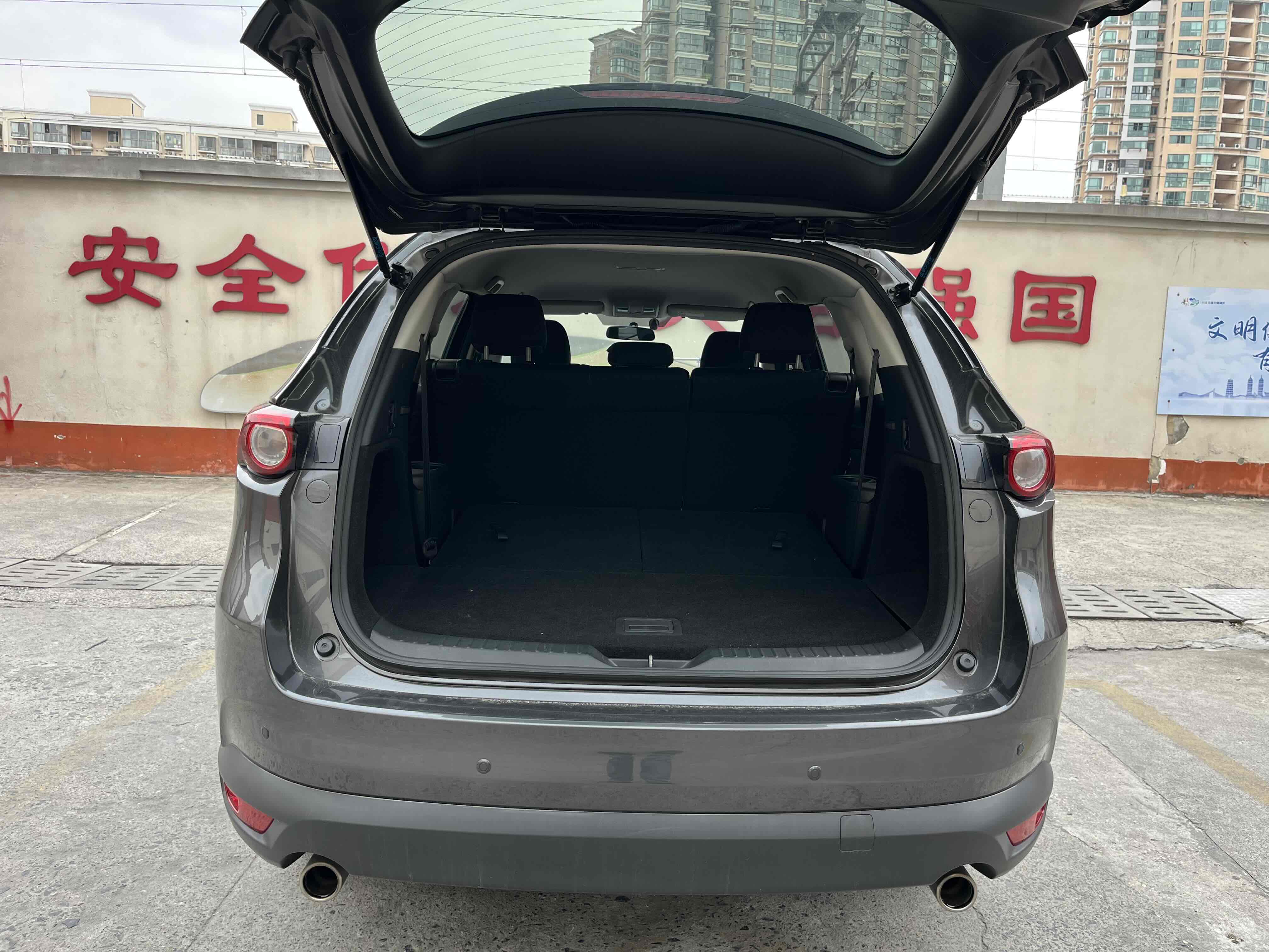 马自达 马自达CX-8 2022 汽车图片 #22