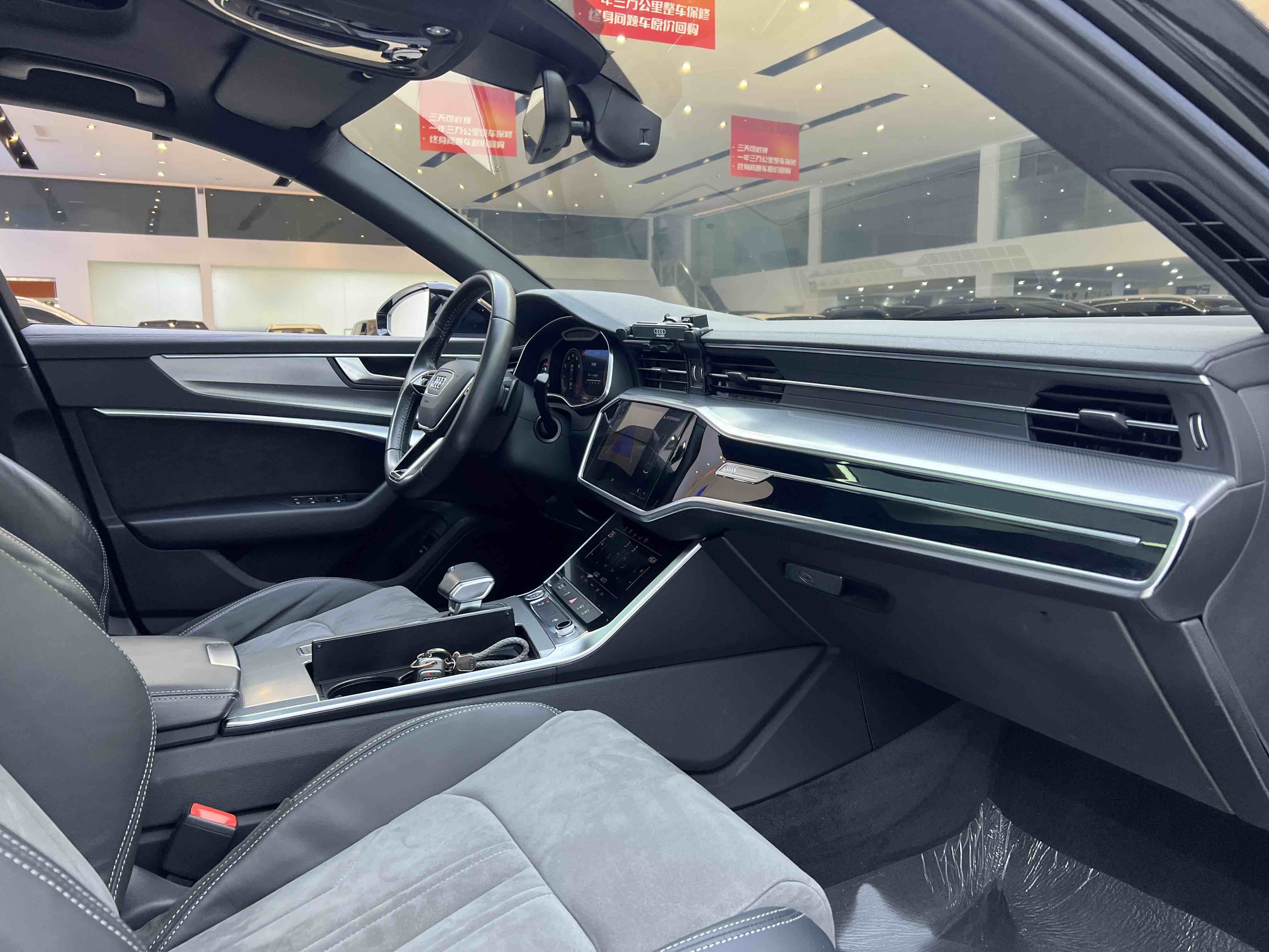 Chery A6L 2019 #22 Chery A6L 2019 car image #22