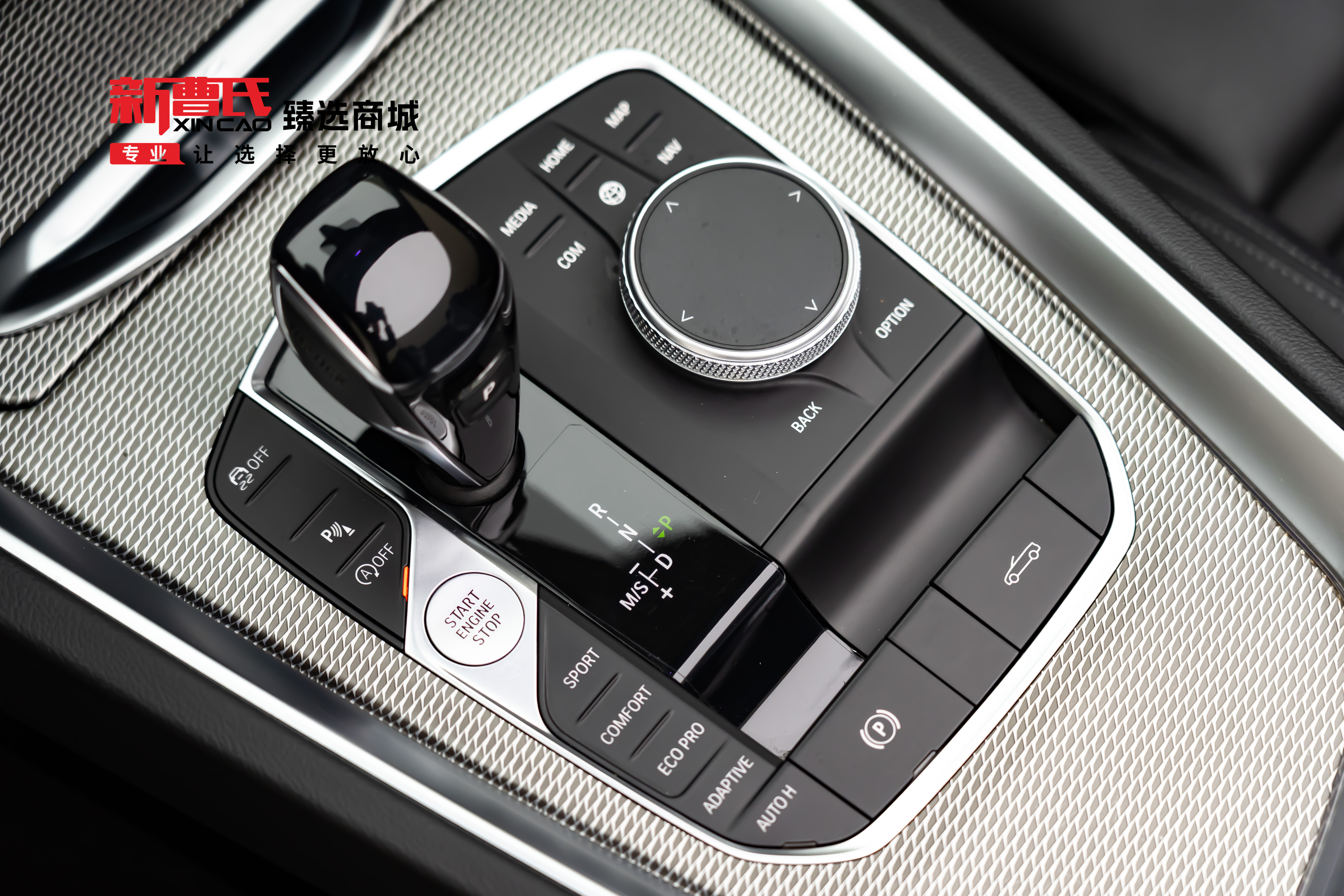 BMW Z4 M40i 2019 car image #22