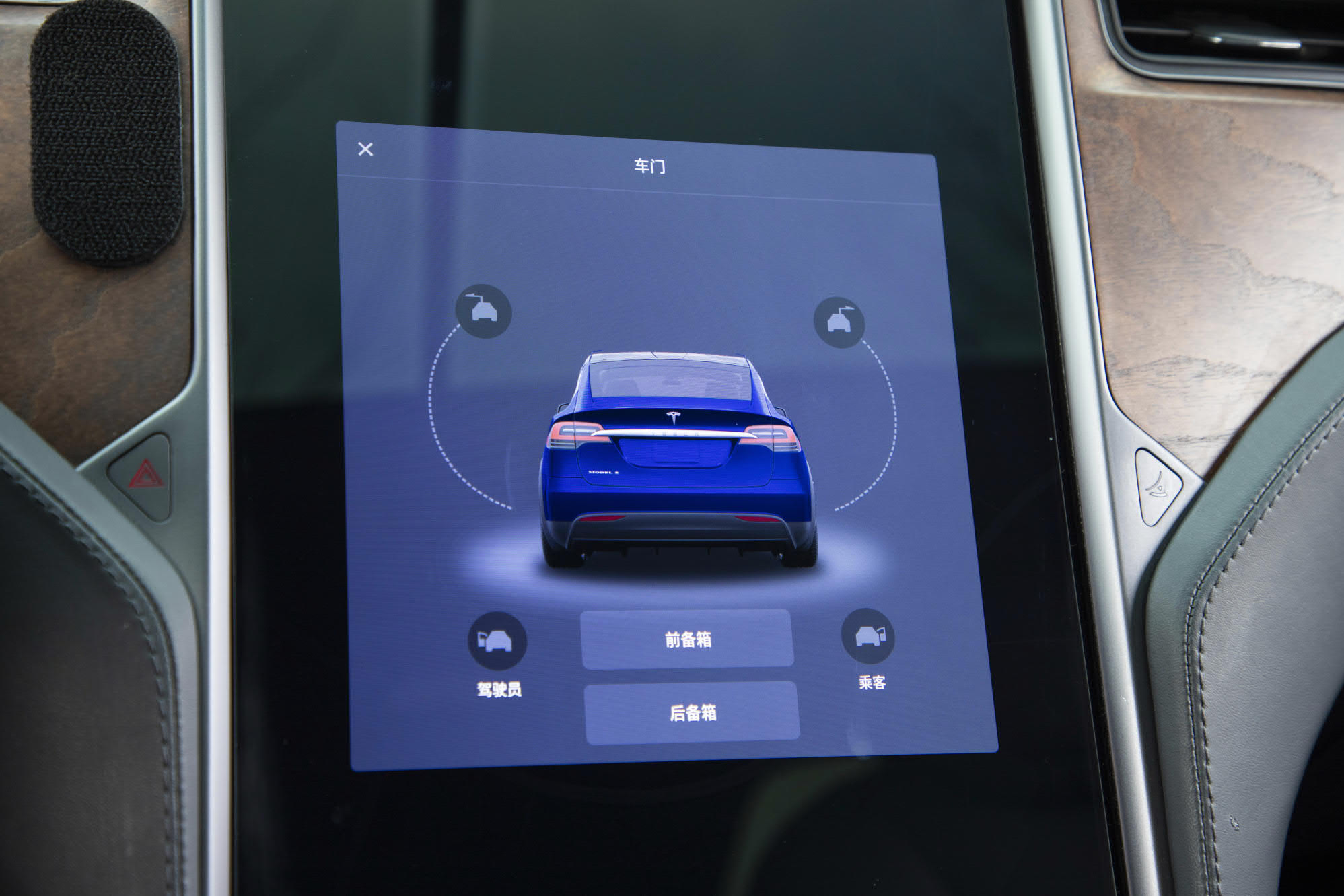 特斯拉 Model X 2019 汽车图片 #22