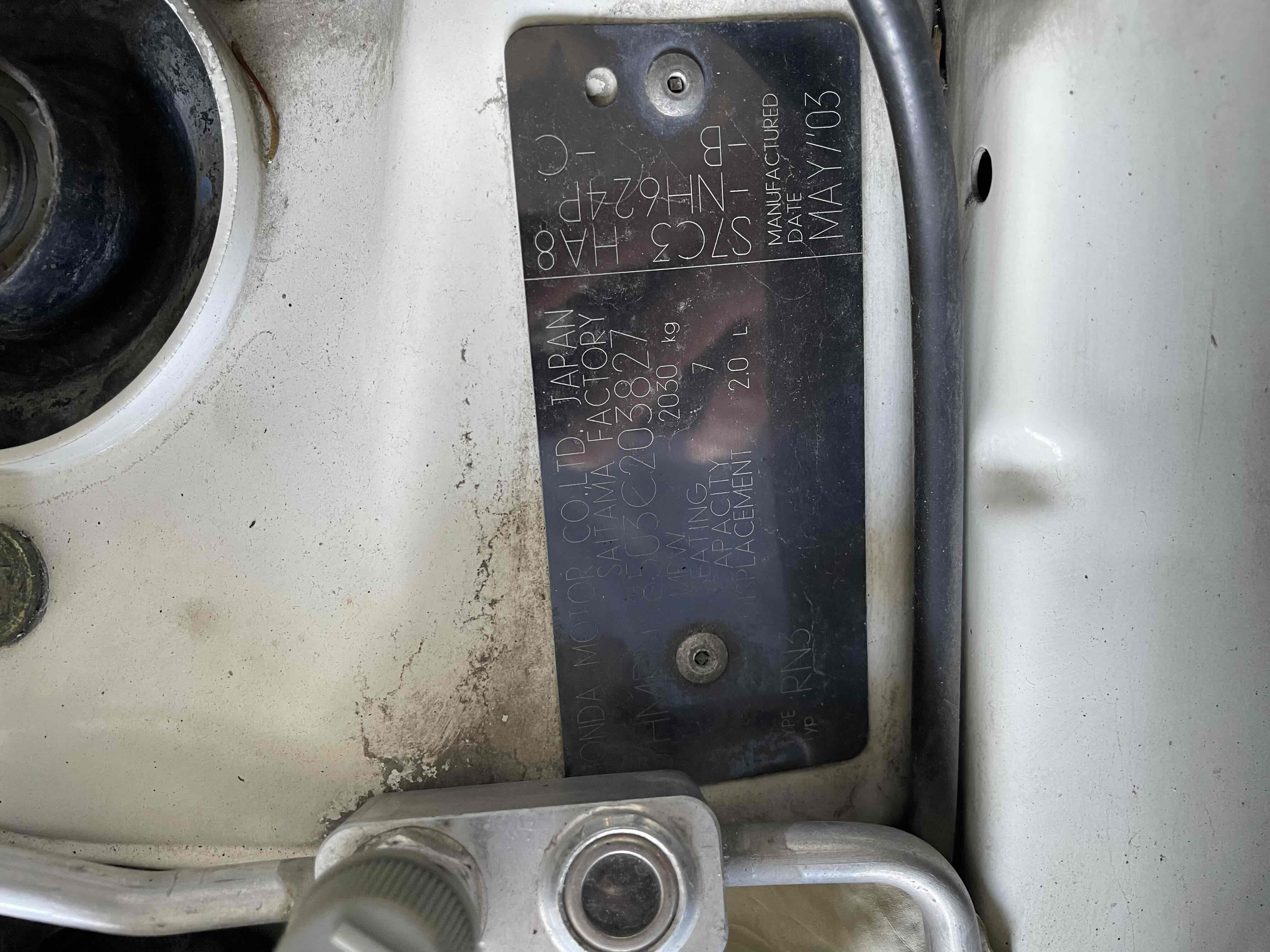 Honda Stream 2003 car image #22