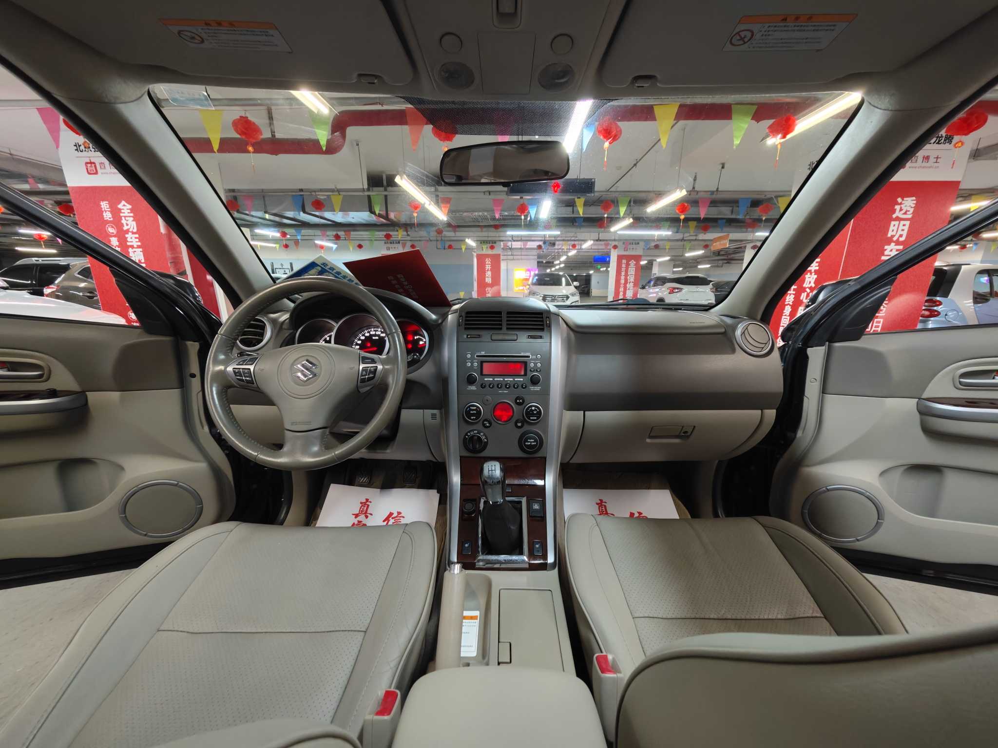 铃木 超级维特拉 2009 汽车图片 #22