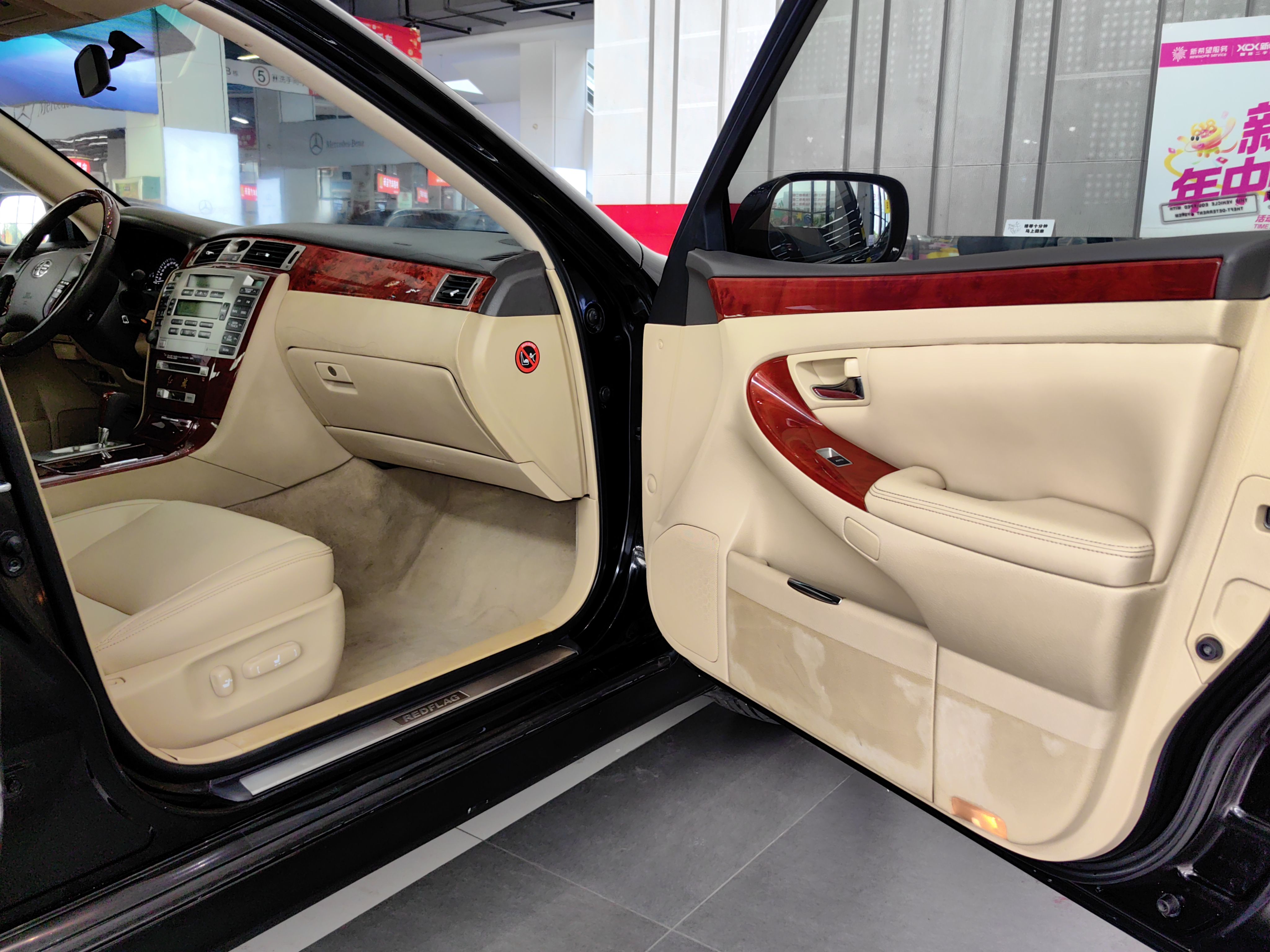HongQi ShengShi 2008 #22 HongQi ShengShi 2008 صورة سيارة #22