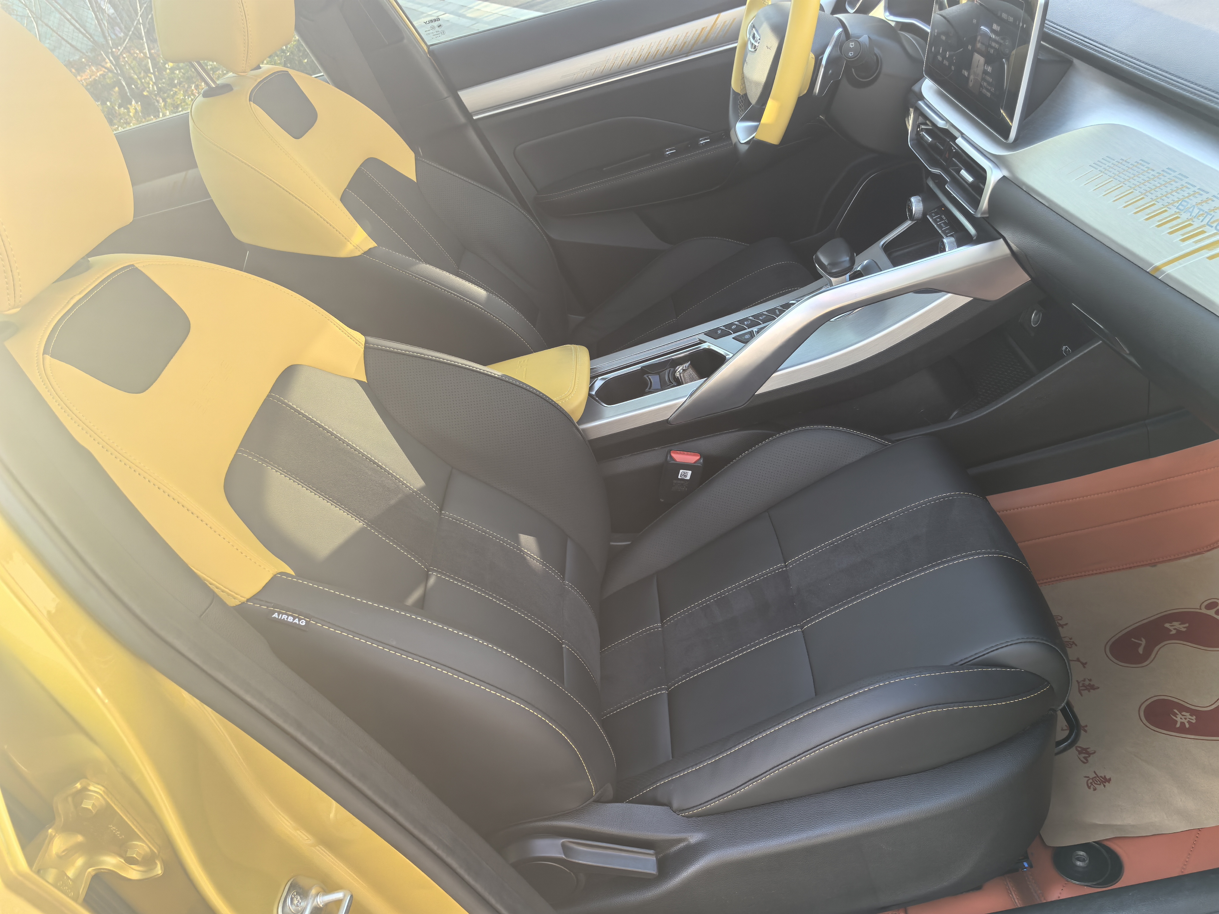 GEELY Coolray 2021 #22 GEELY Coolray 2021 car image #22