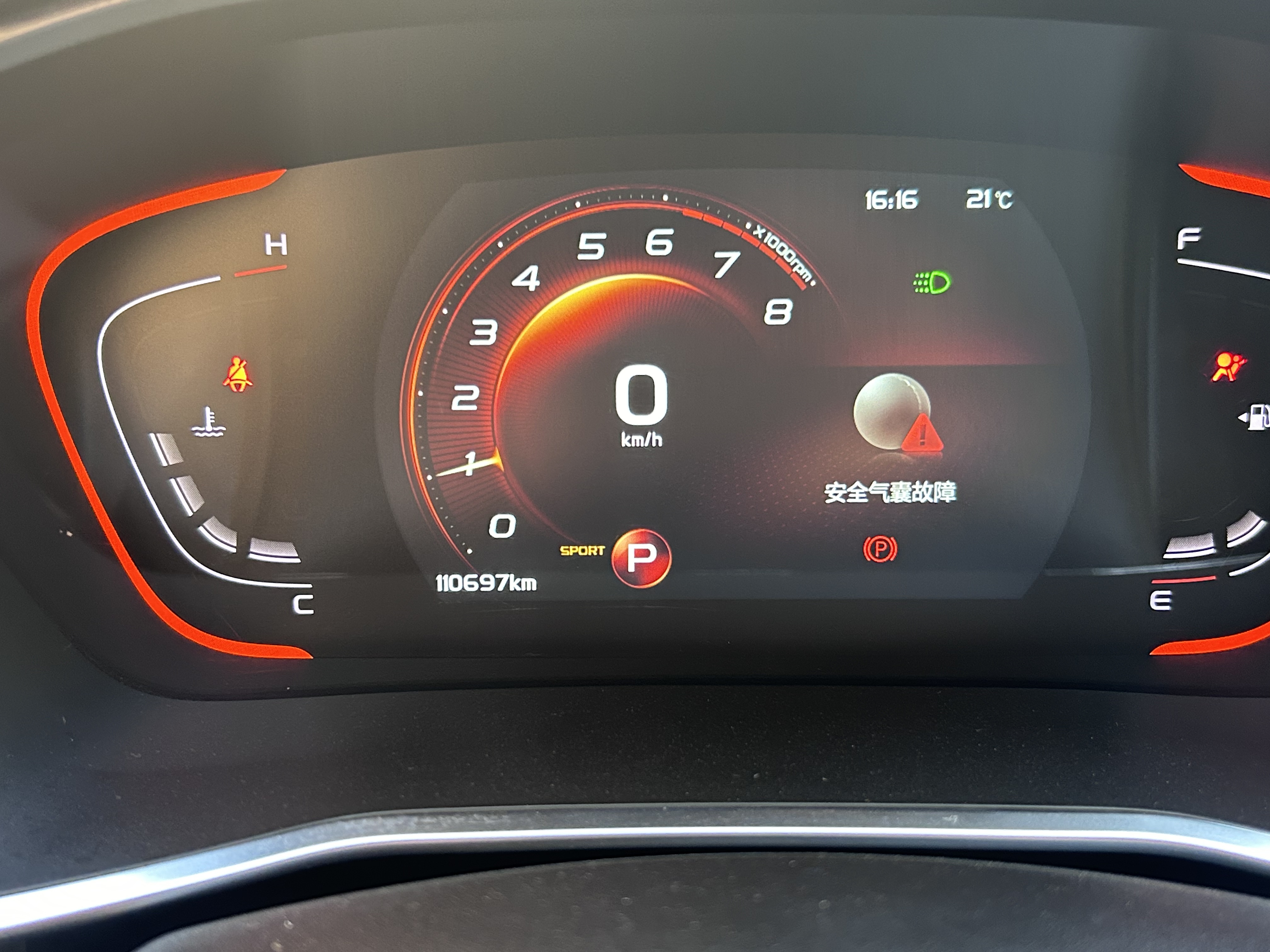 GEELY Coolray 2020 #22 GEELY Coolray 2020 car image #22
