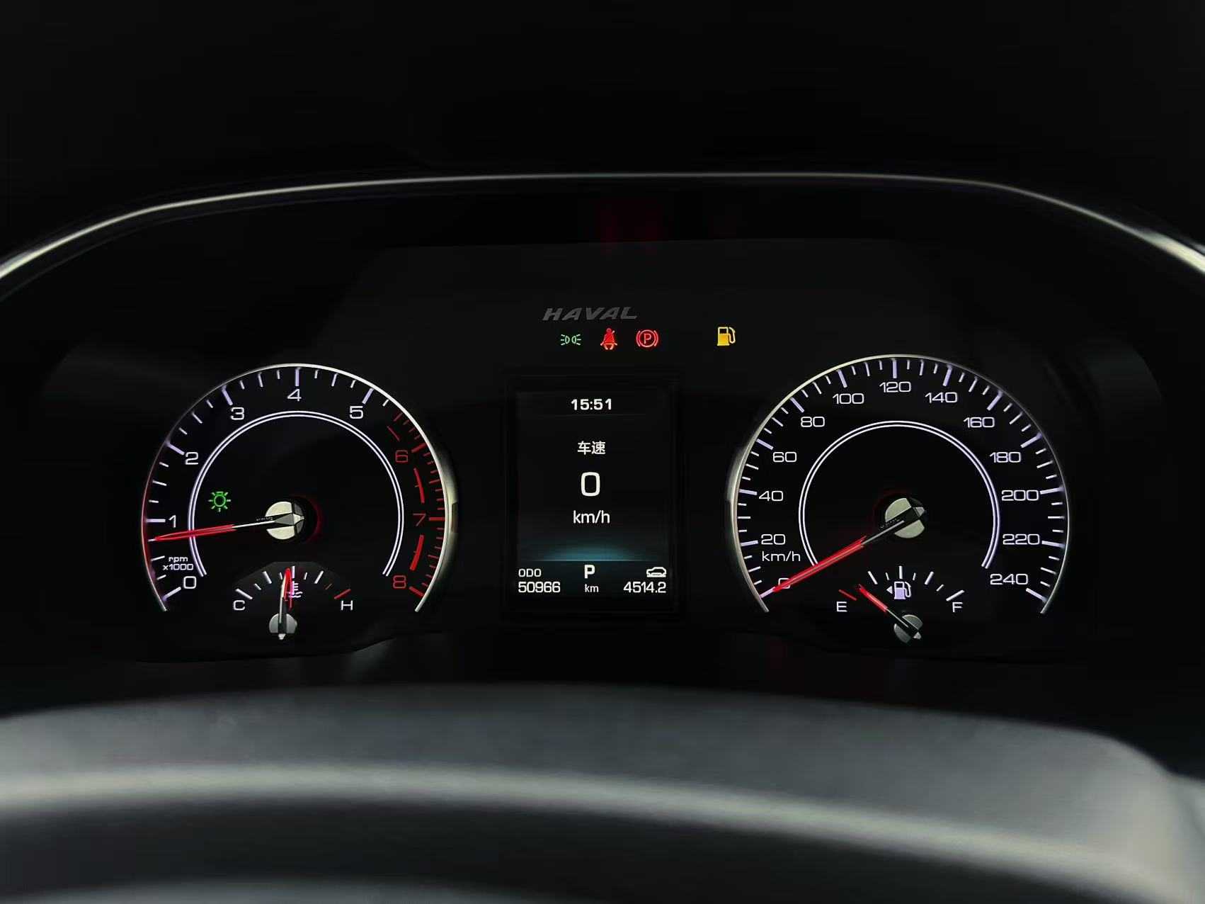 Haval H6 2018 #22 Haval H6 2018 car image #22