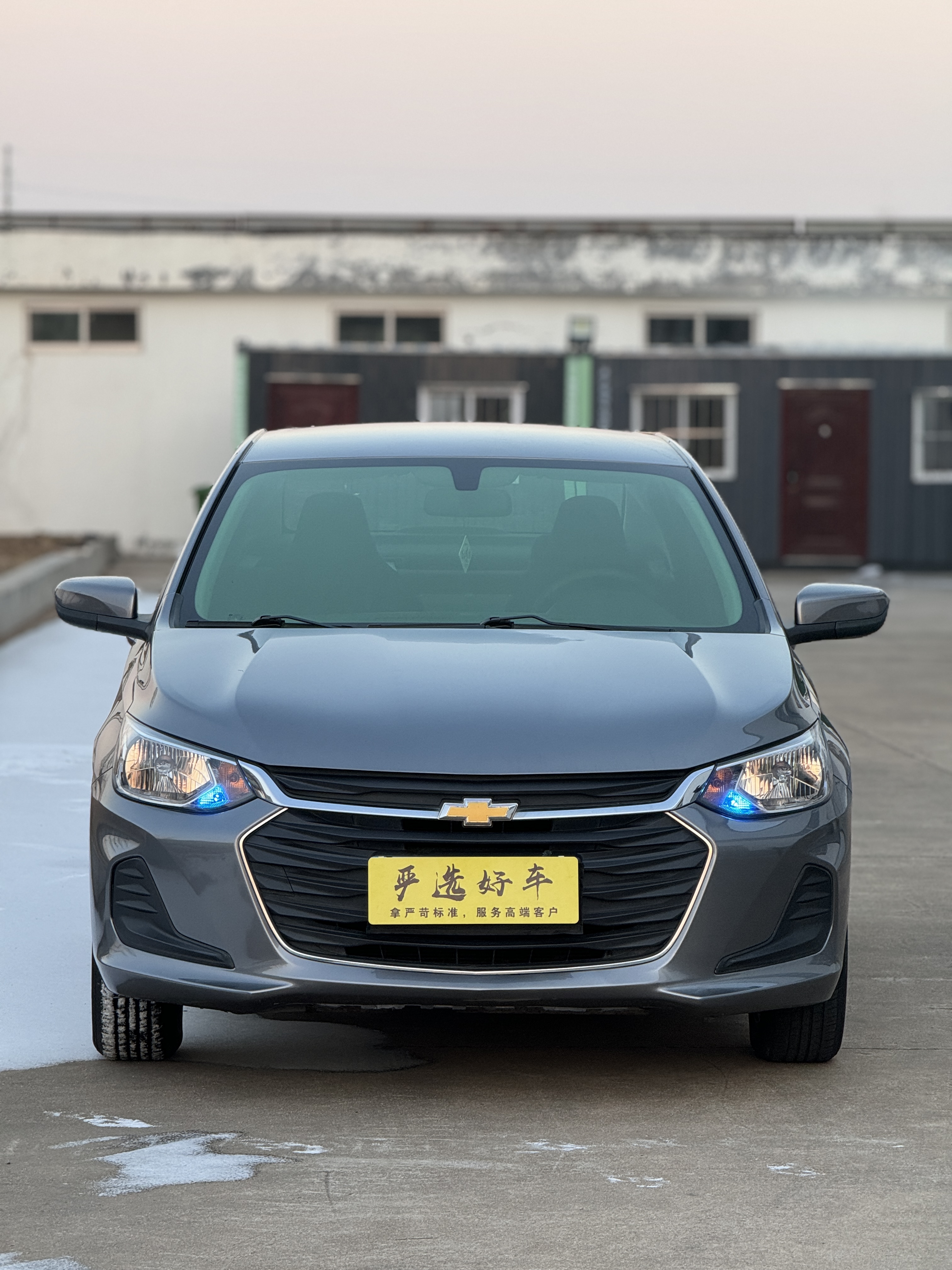 Chevrolet Cavalier 2022 #22 Chevrolet Cavalier 2022 car image #22