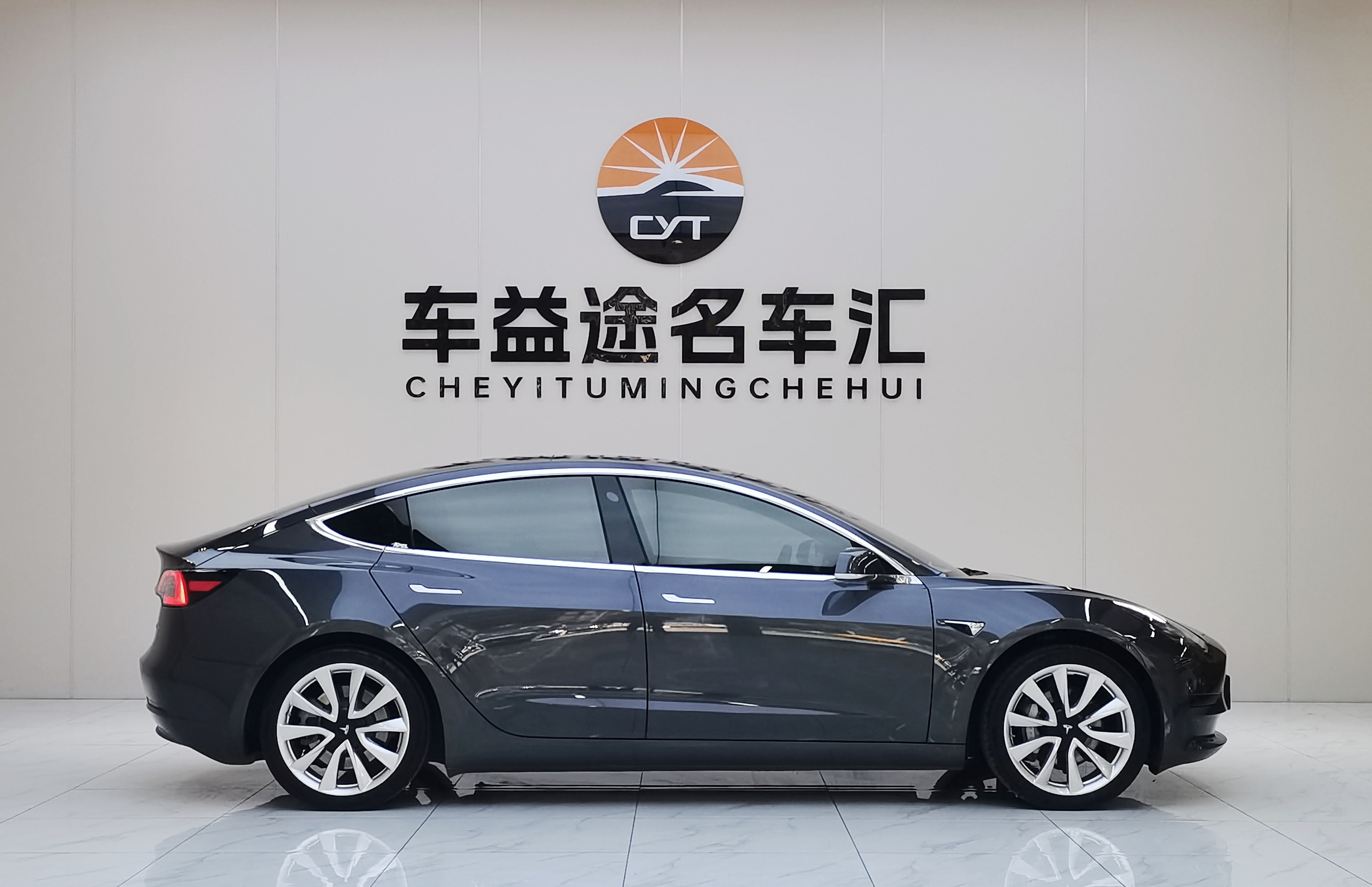 特斯拉 Model 3 2020 汽车图片 #22