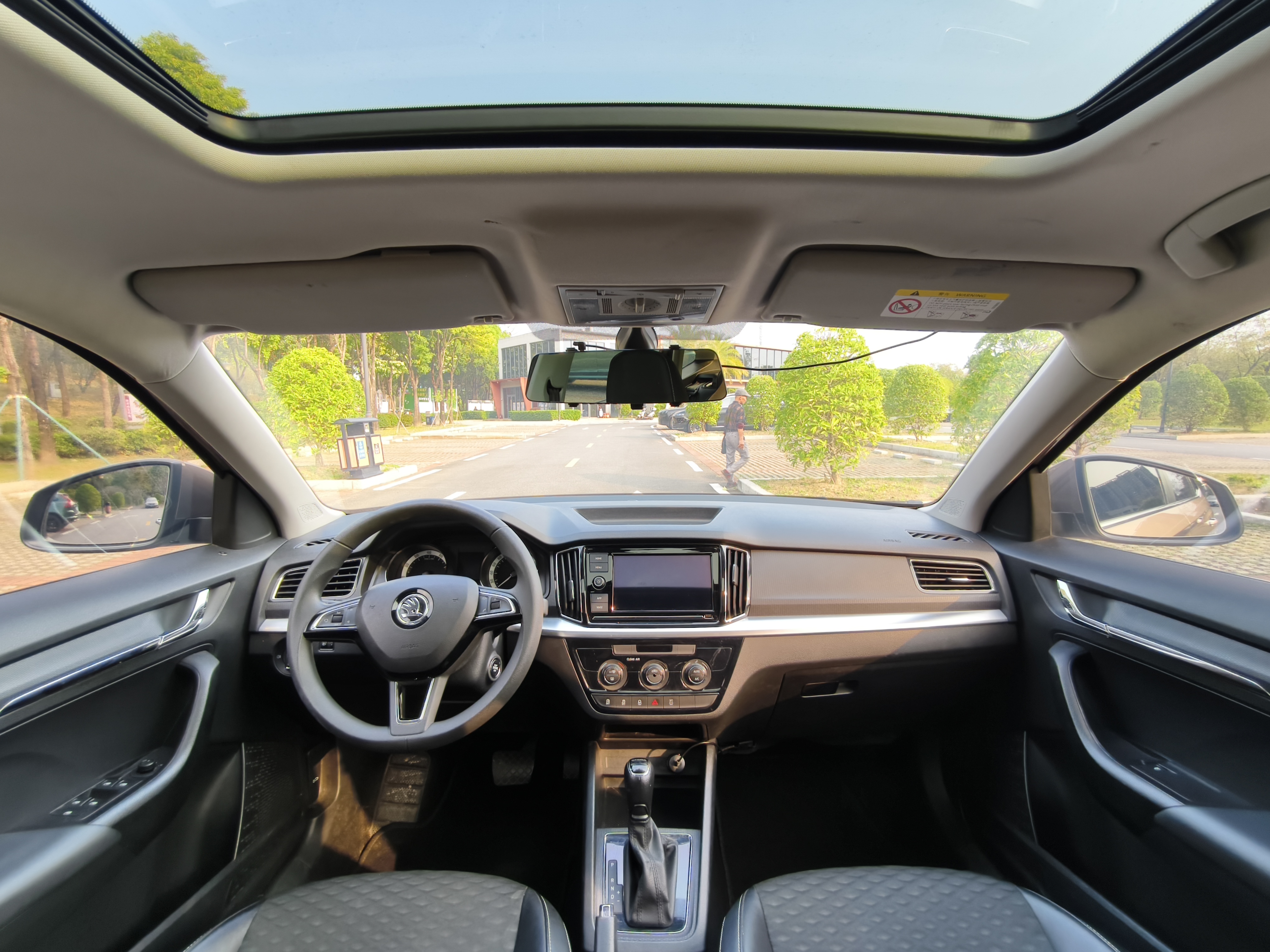 Skoda Kamiq 2020 imagem de carro #22