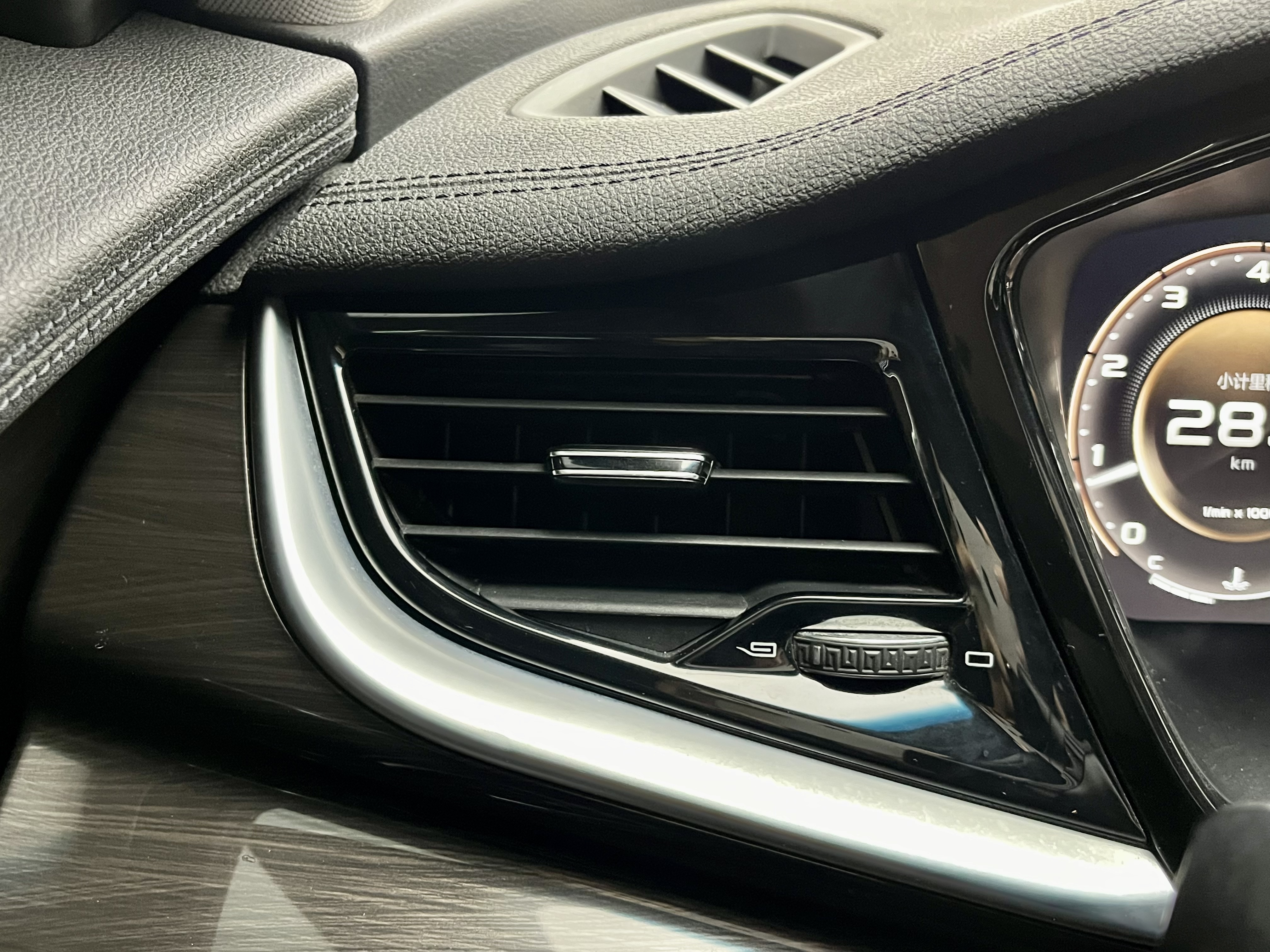 GEELY Ulion 2021 #22 GEELY Ulion 2021 immagine di auto #22