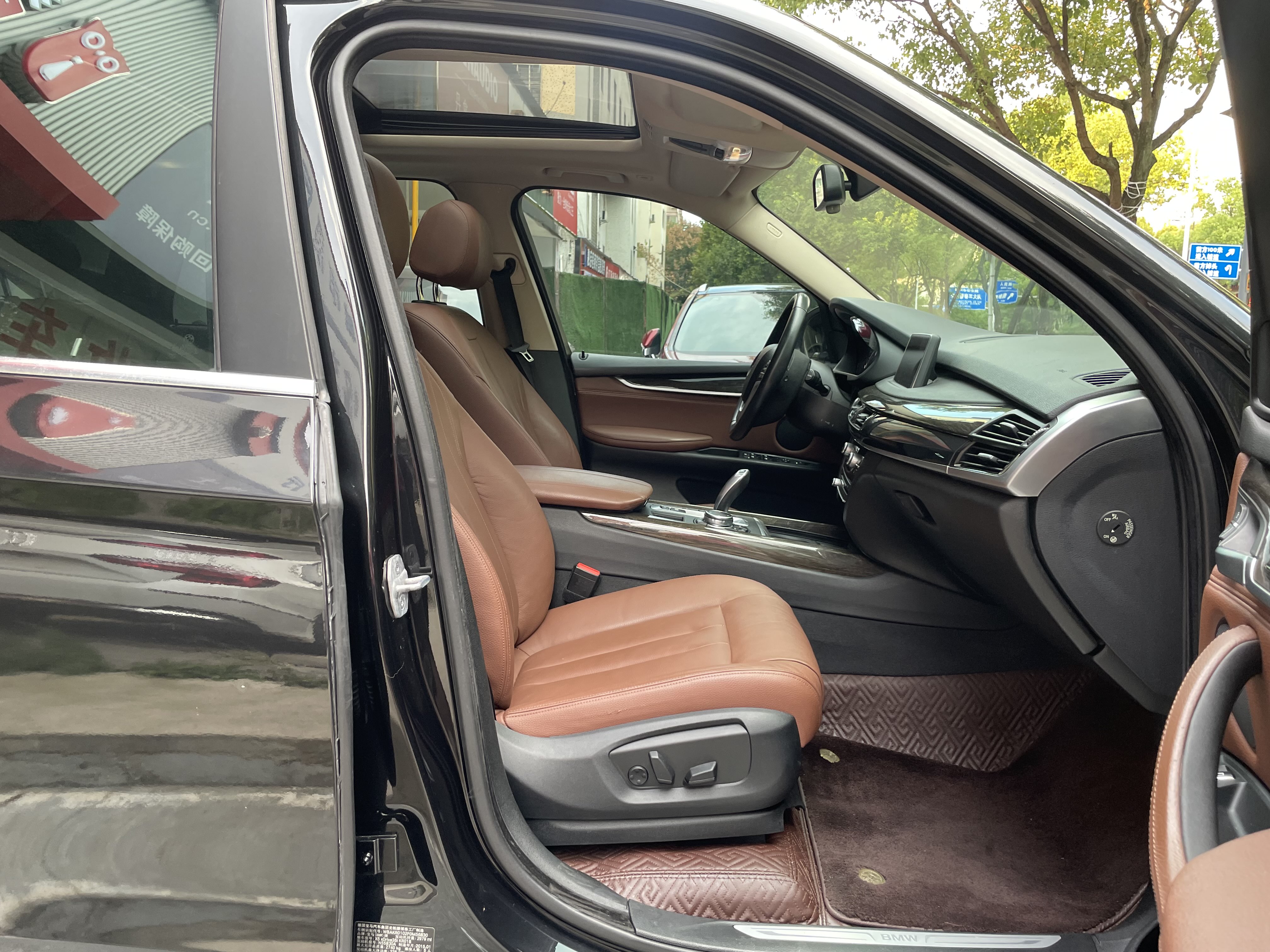 BMW X5 2015 imagen de coche #22