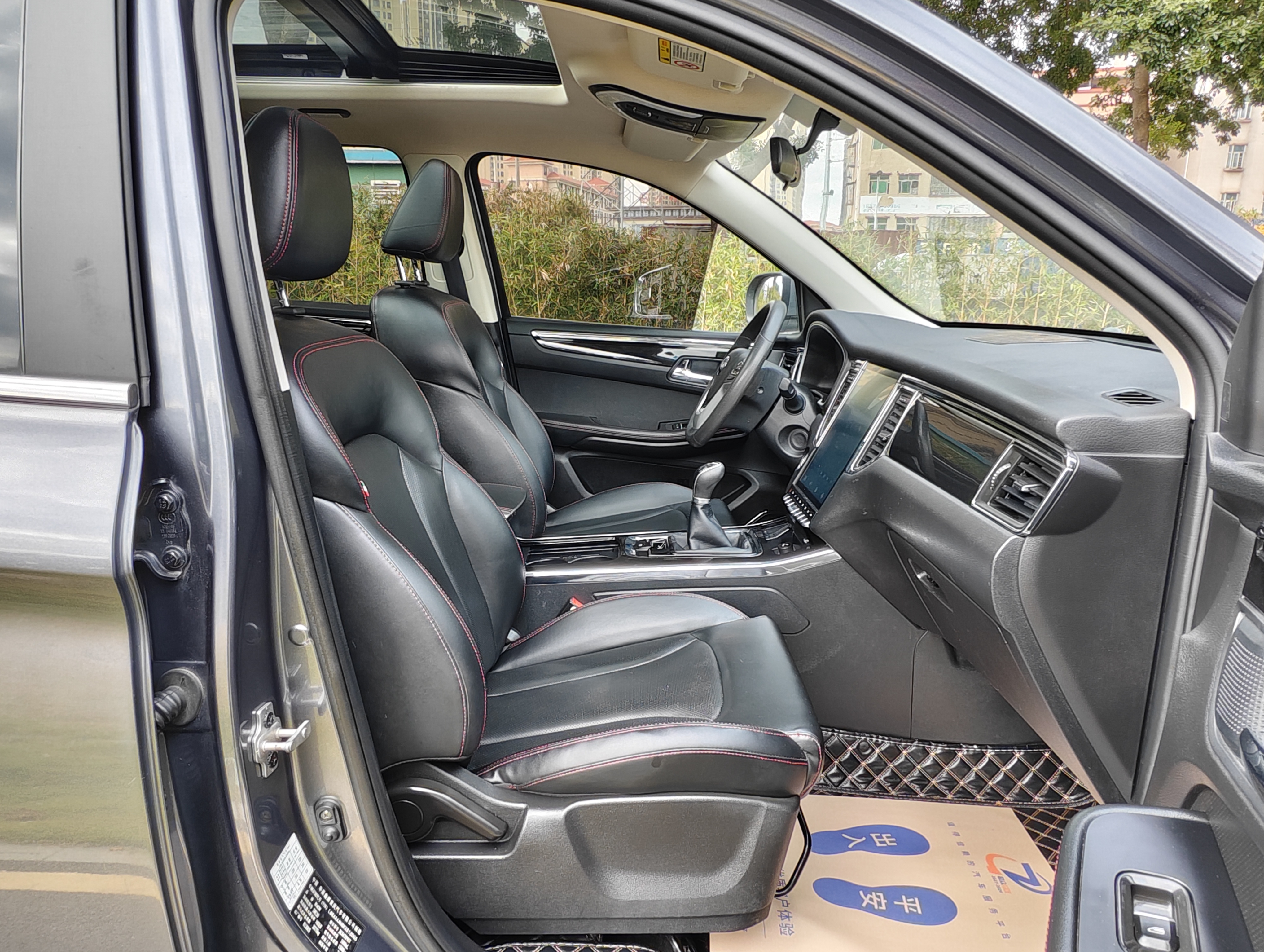 SWM斯威汽车 SWM斯威G05 2019 汽车图片 #22