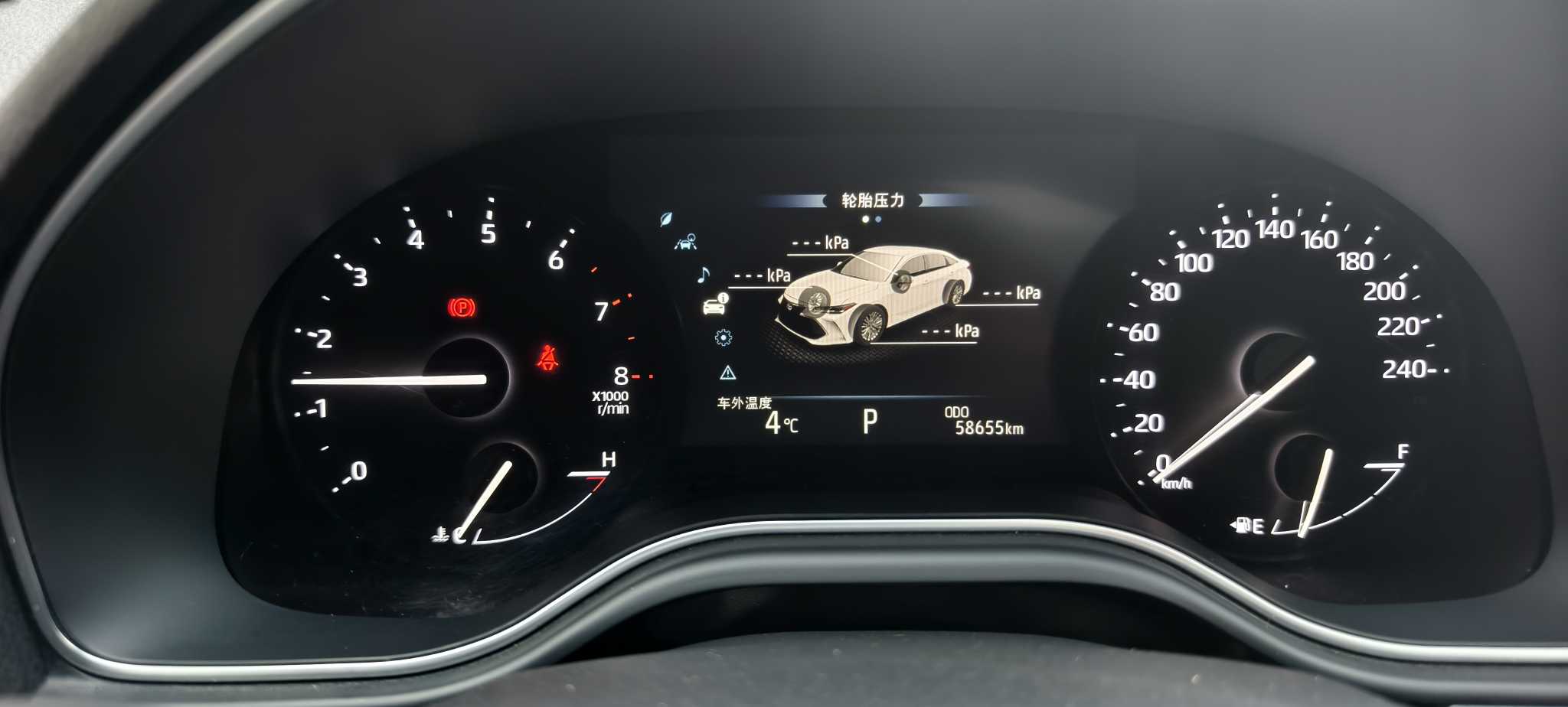 Toyota Avalon 2020 immagine di auto #22