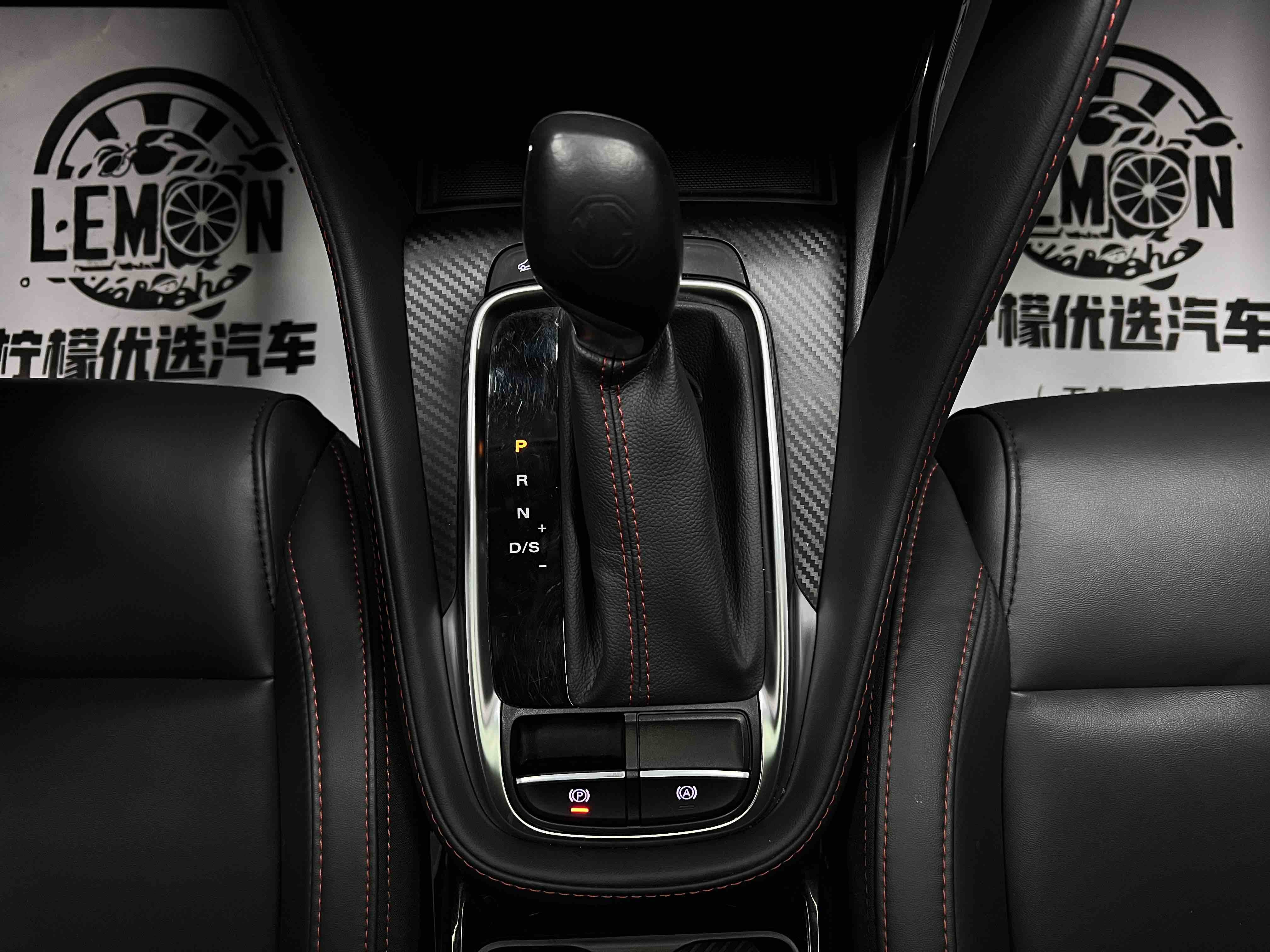 MG ZS 2022 car image #22